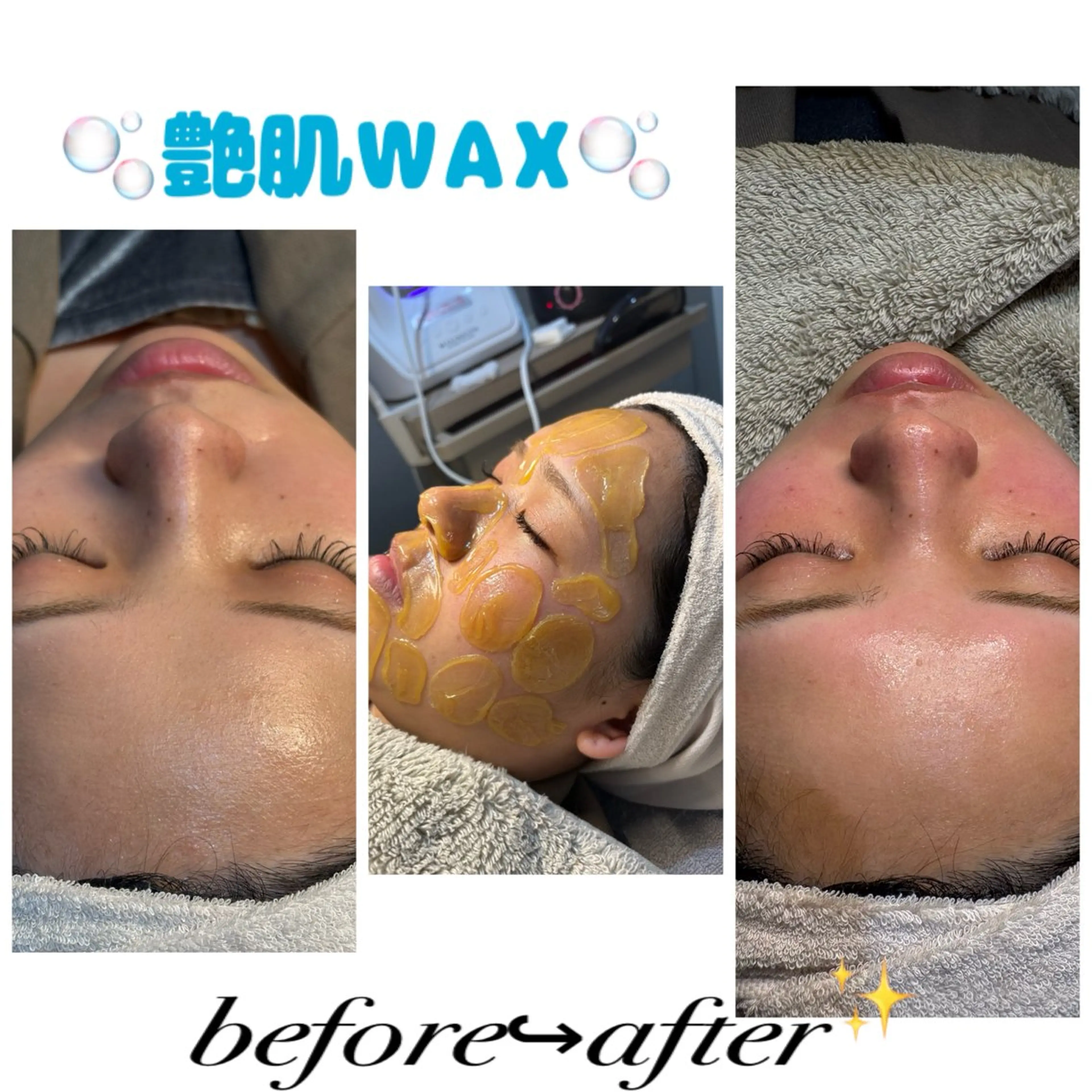 エステ atelier Bellemu所属・【錦糸町】アイブロウ リスト🌷ホノカの眉毛・アイブロウイメージ