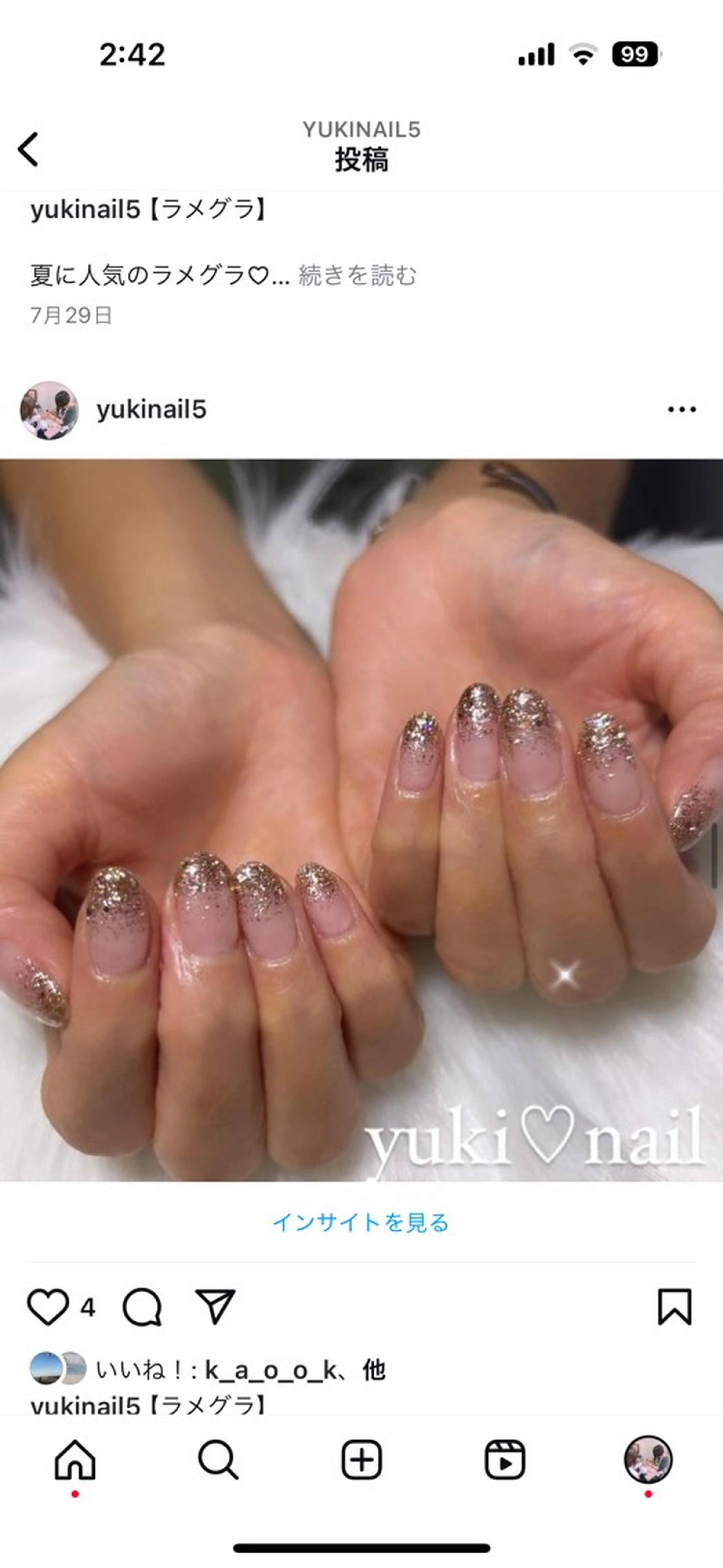 ネイル yuki♡nail 光が丘駅7分のネイルデザイン