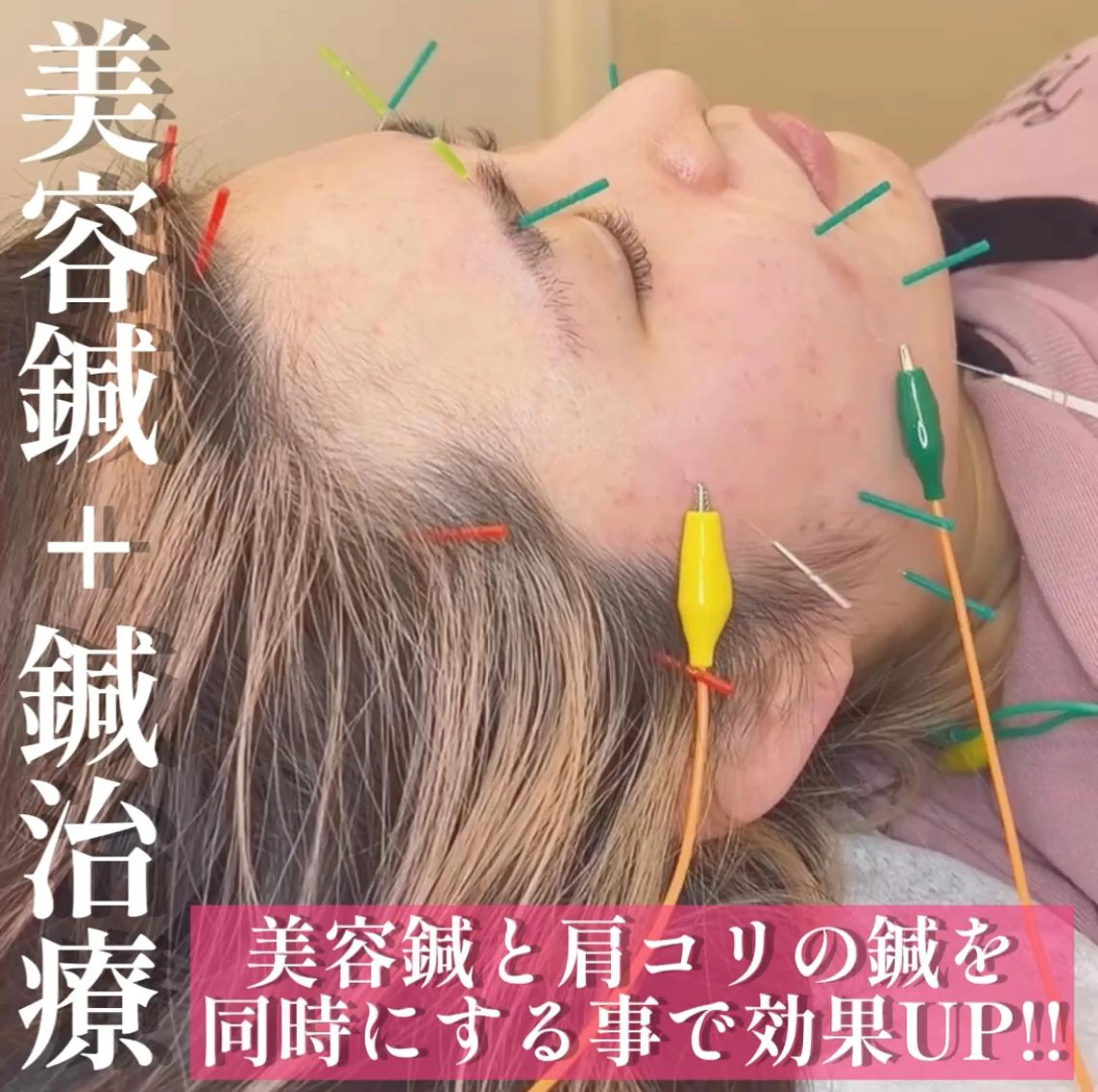 Ocean🤍 mahoのその他イメージ