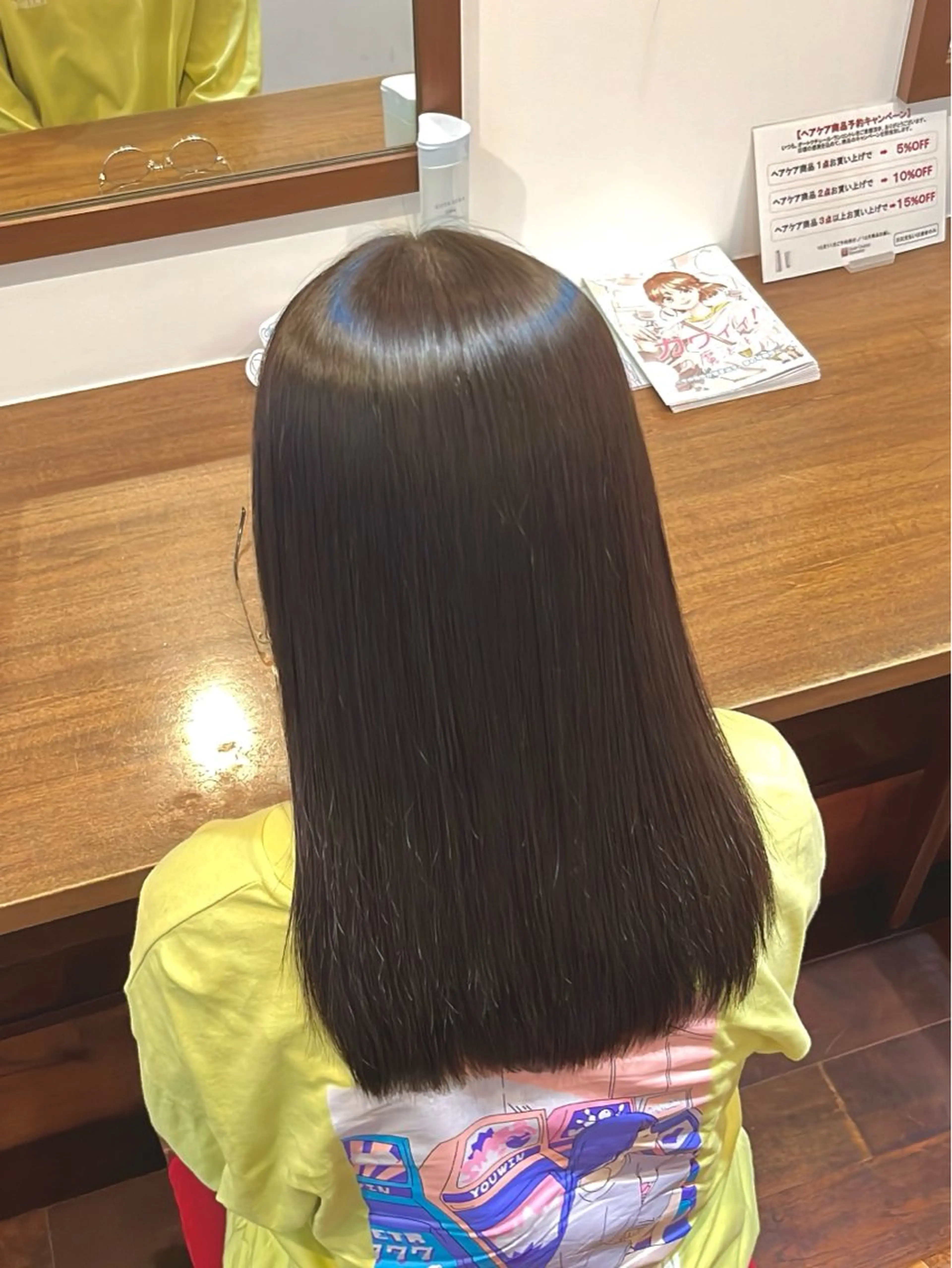 セミロング 髪質改善 カット 縮毛矯正 トリートメント オートクチュールランコントレ西京極店所属・今在家 玲【艶髪スト レート/メンズ特化】のヘアスタイル