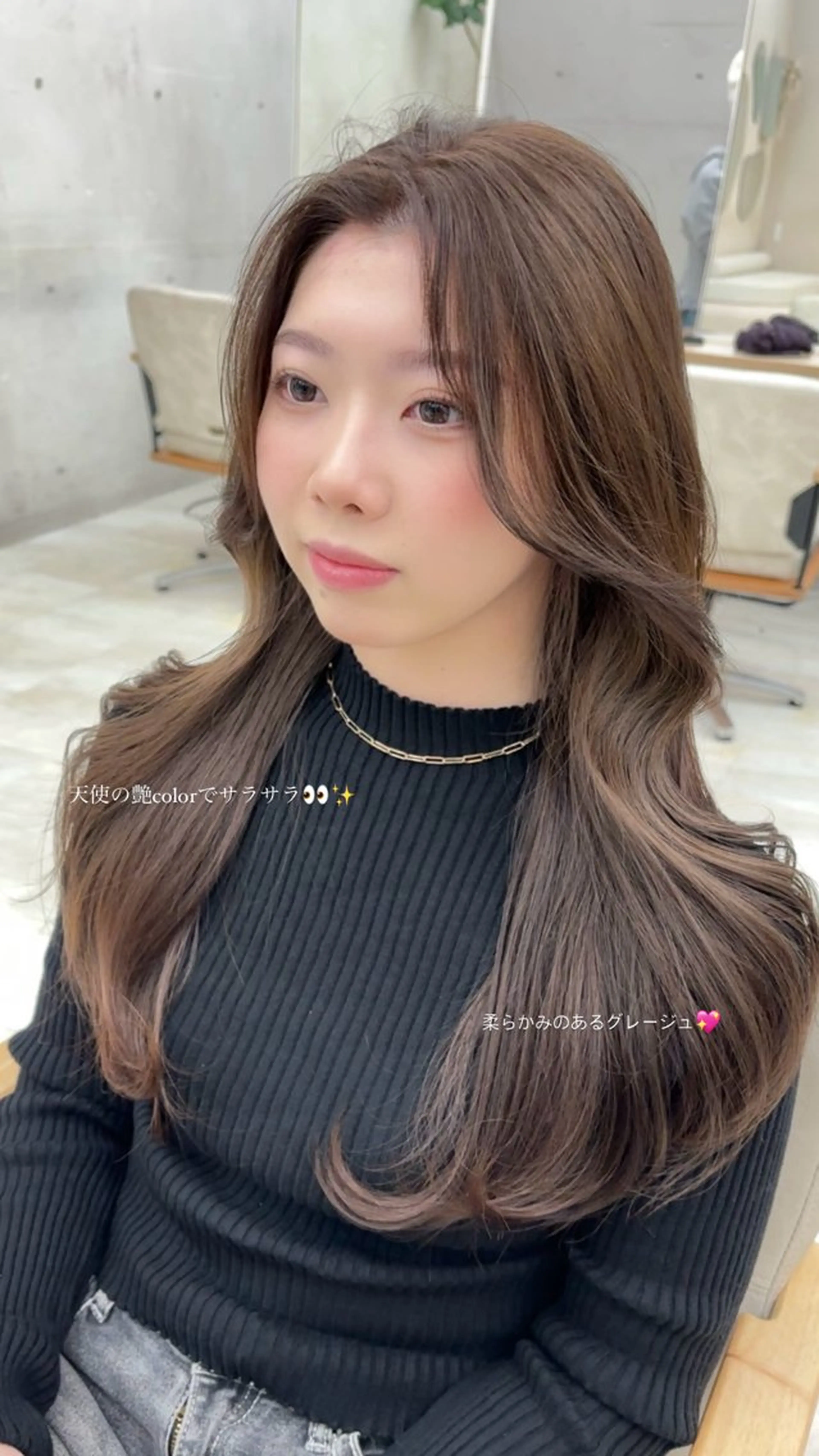 ロング カラー ヘアアレンジ グレージュ レイヤーカット VIEWTENJIN所属・✨️期間限定ボブ メニューあり✨️きらのマツエク・マツパデザイン