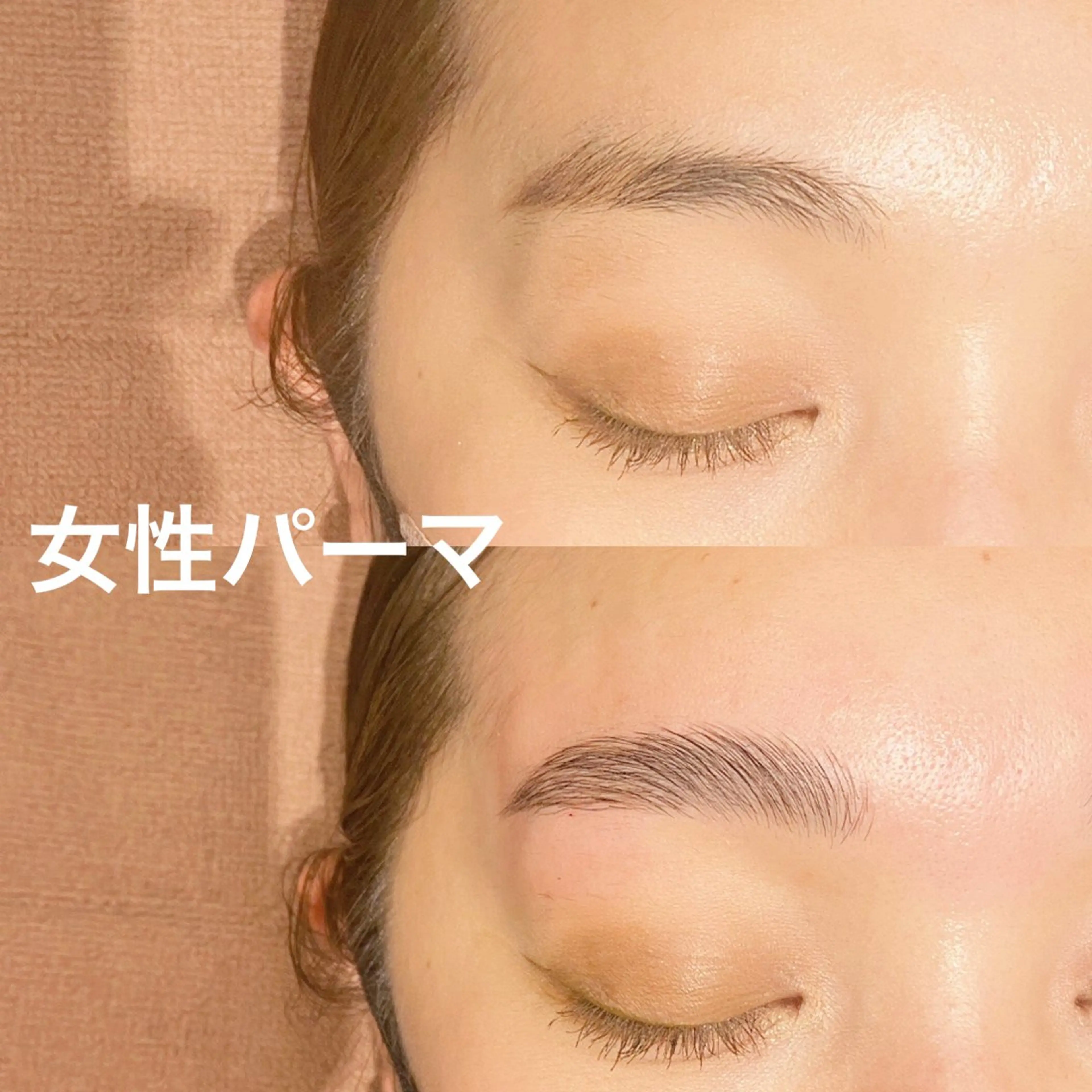 アイブロウ 眉毛サロン恵比寿💎 ITSUKIの眉毛・アイブロウイメージ