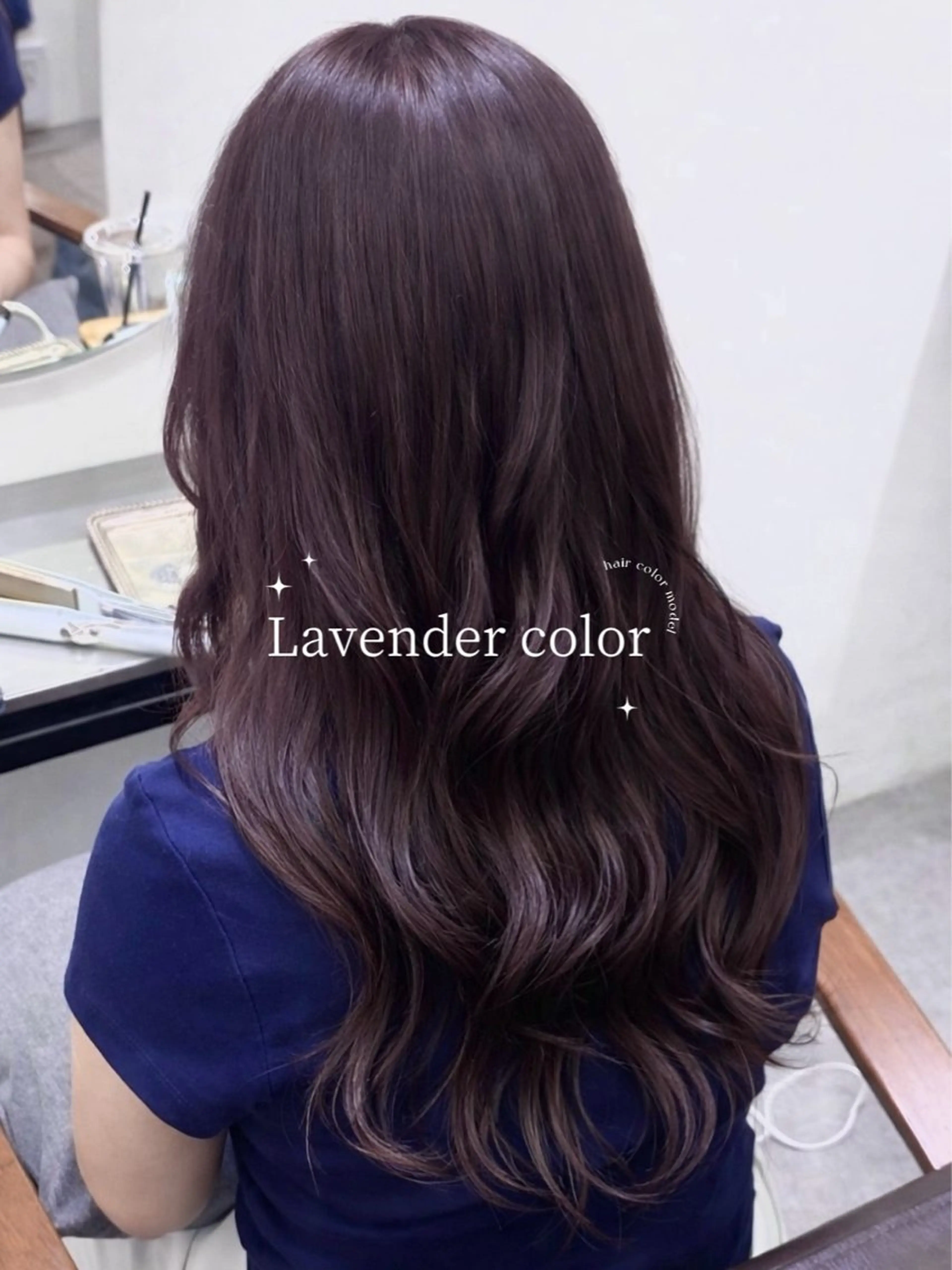 ロング カラー ラベンダーカラー シルバー 髪質改善 ヘアカラー トリートメント AIRI🌸【梅田】 カラー /マツエクのマツエク・マツパデザイン