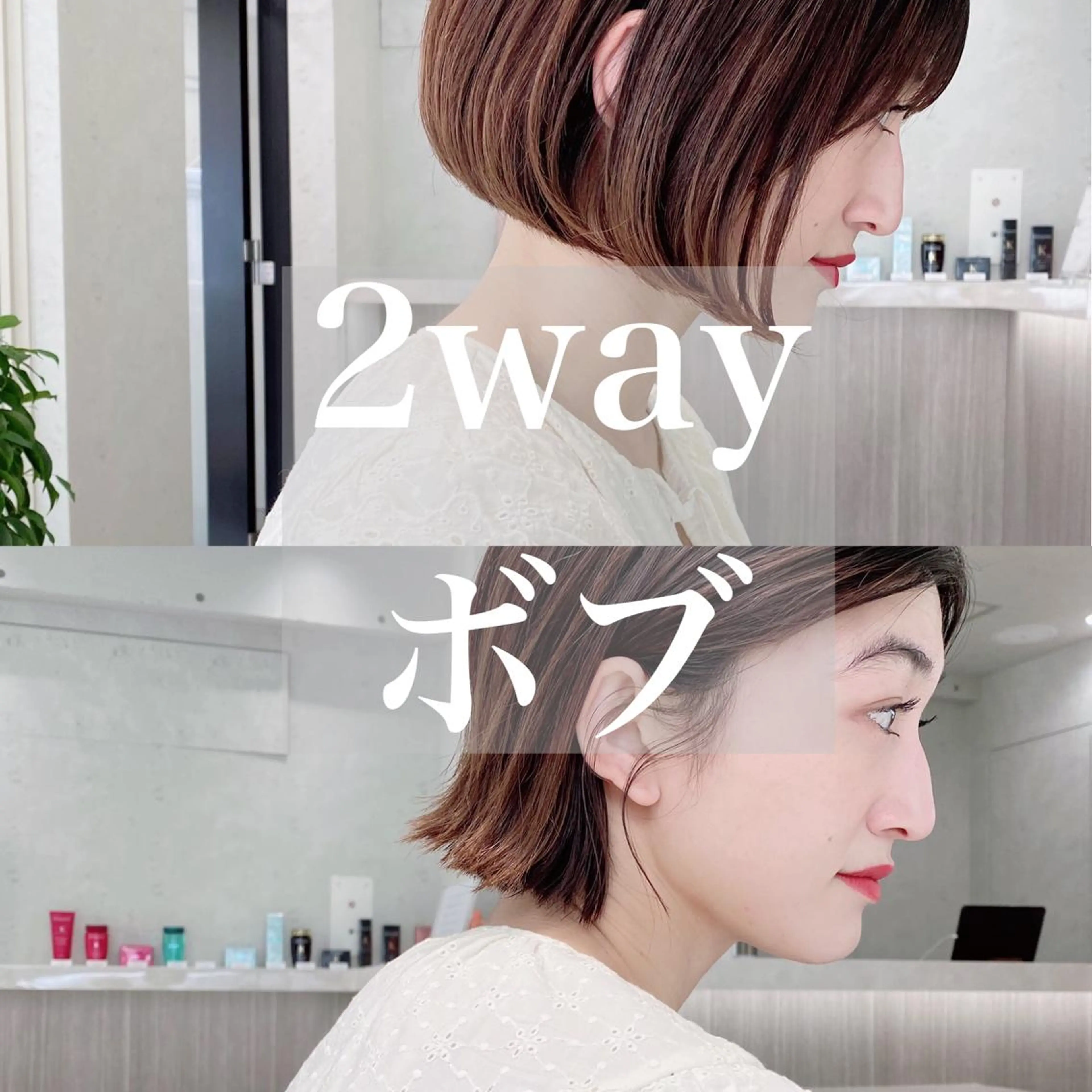 ミディアム VLOW nex the salon所属・韓国風/髪質改善/ ナガヤアキラのヘアスタイル