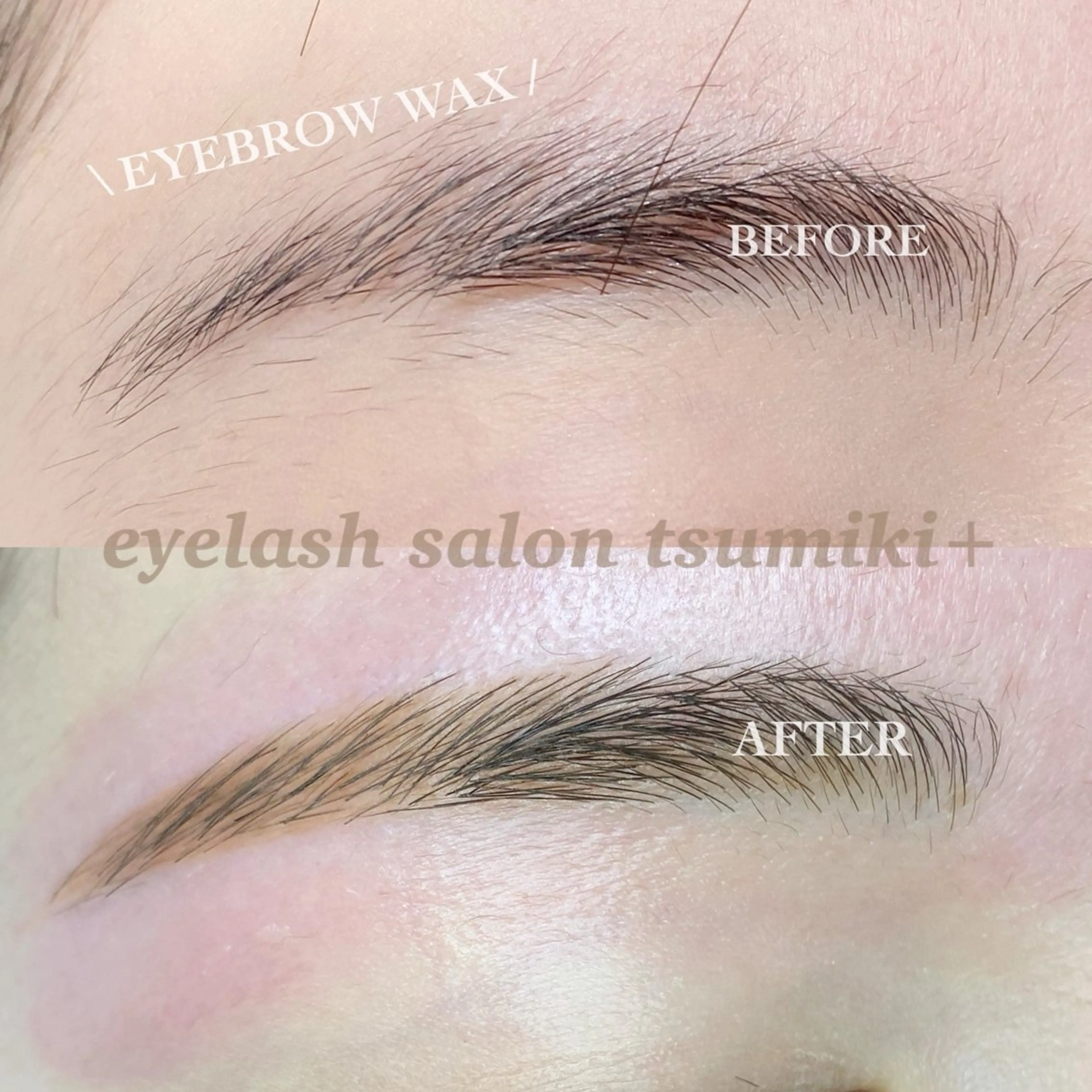 眉毛waxの写真