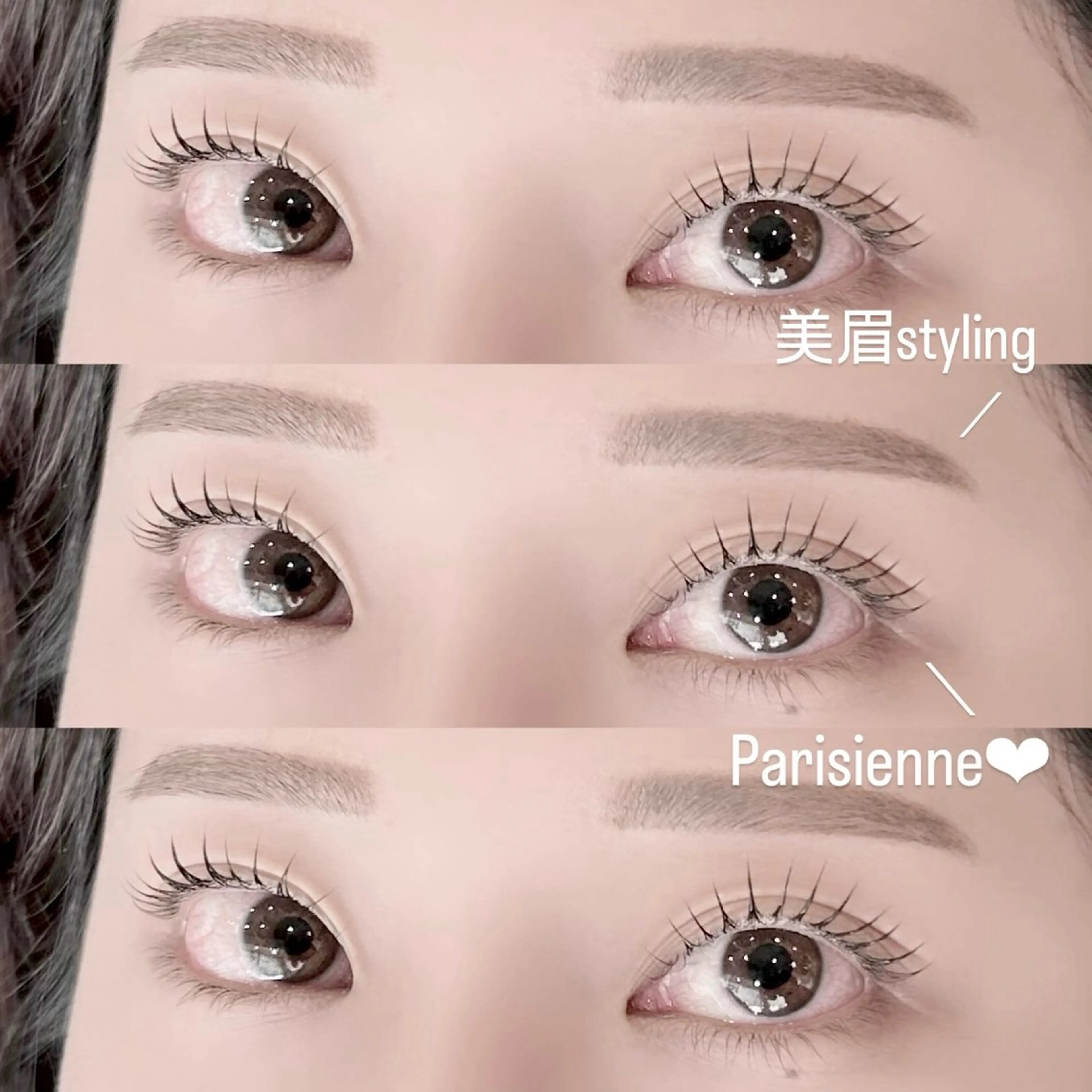 マツエク・マツパ マツパ 🌜OLIVIA 南雲🌛のマツエク・マツパデザイン