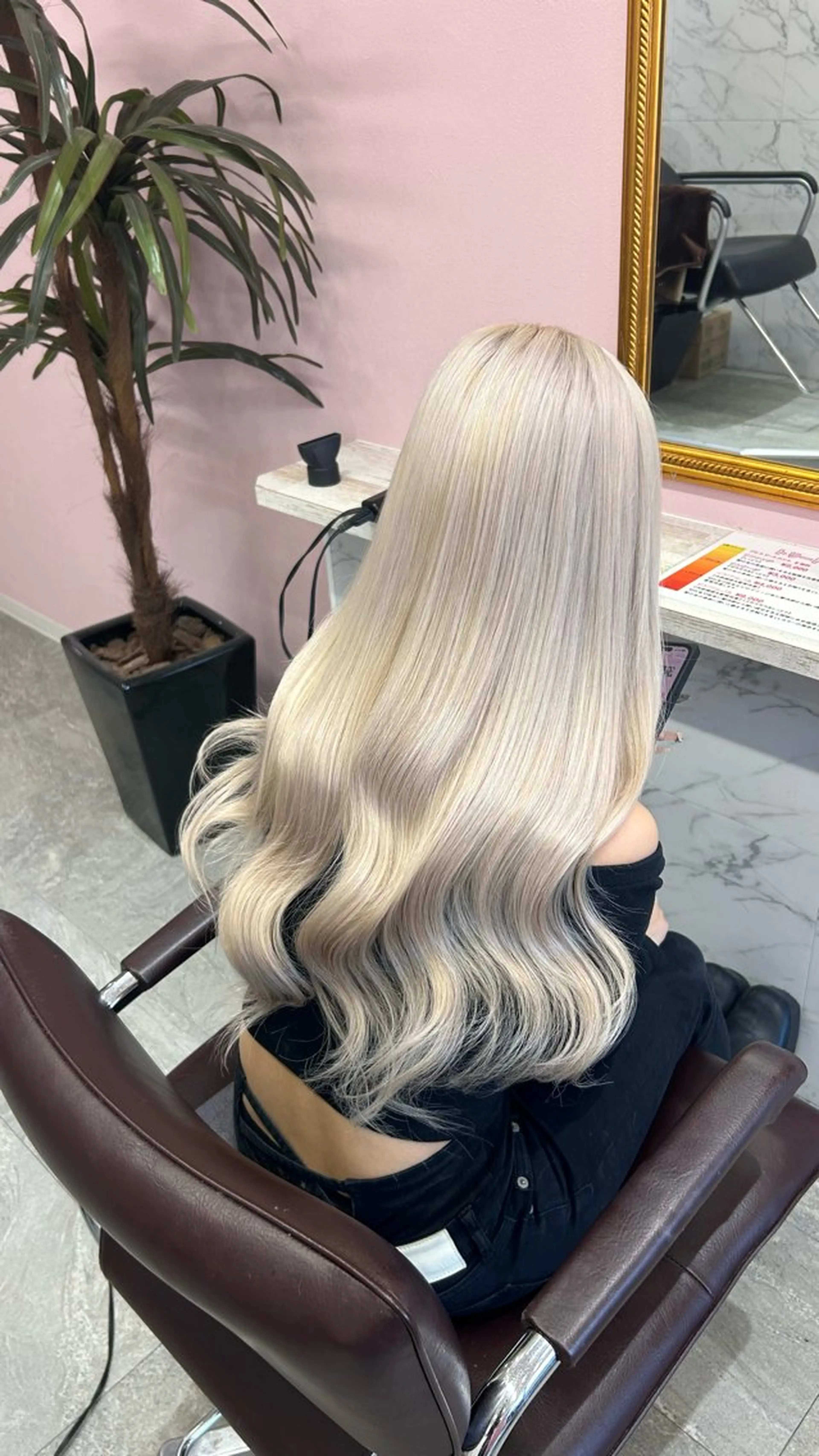 ロング PREss Yuiのヘアスタイル