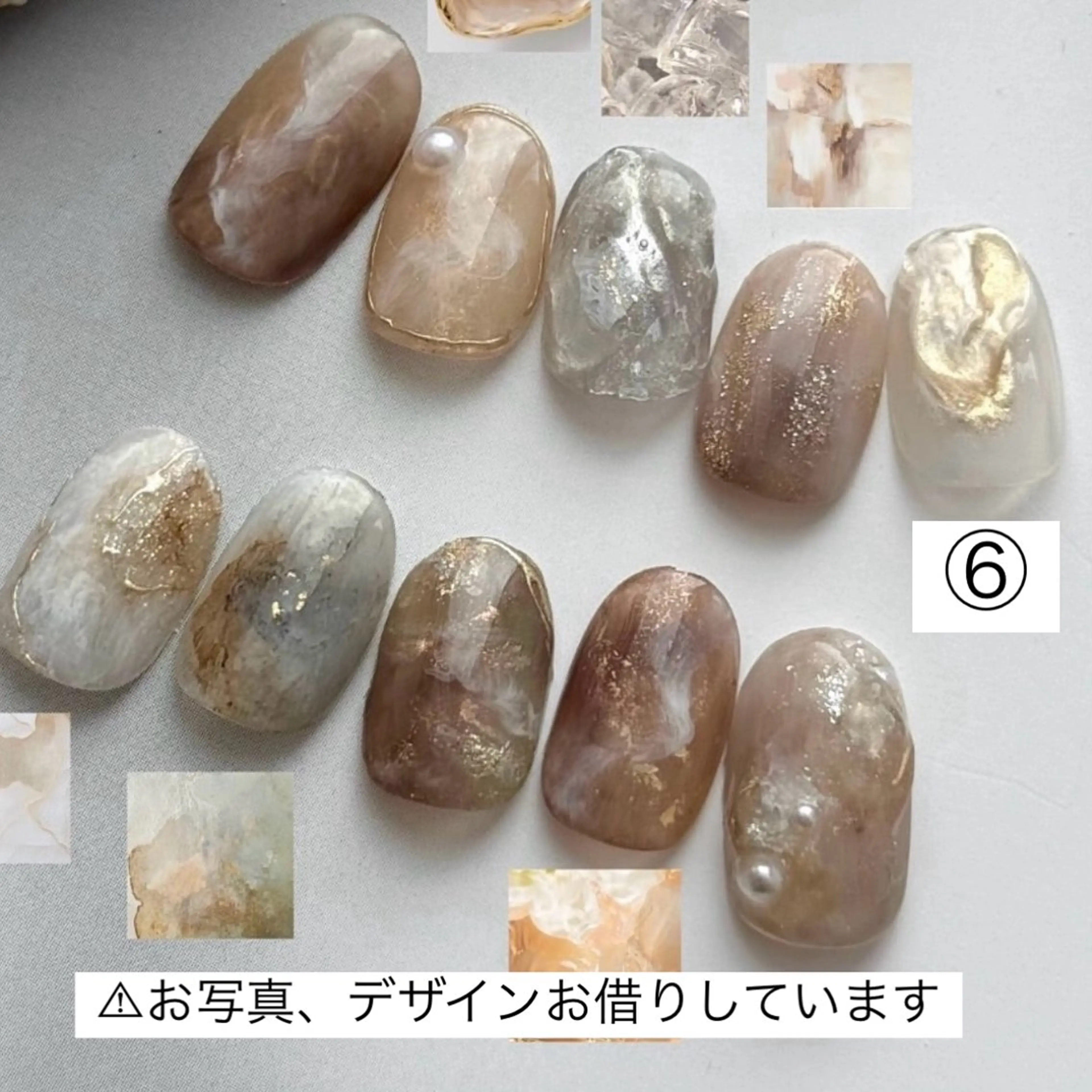 ネイル アートネイル MAXKELLY北野 ゆうきのネイルデザイン