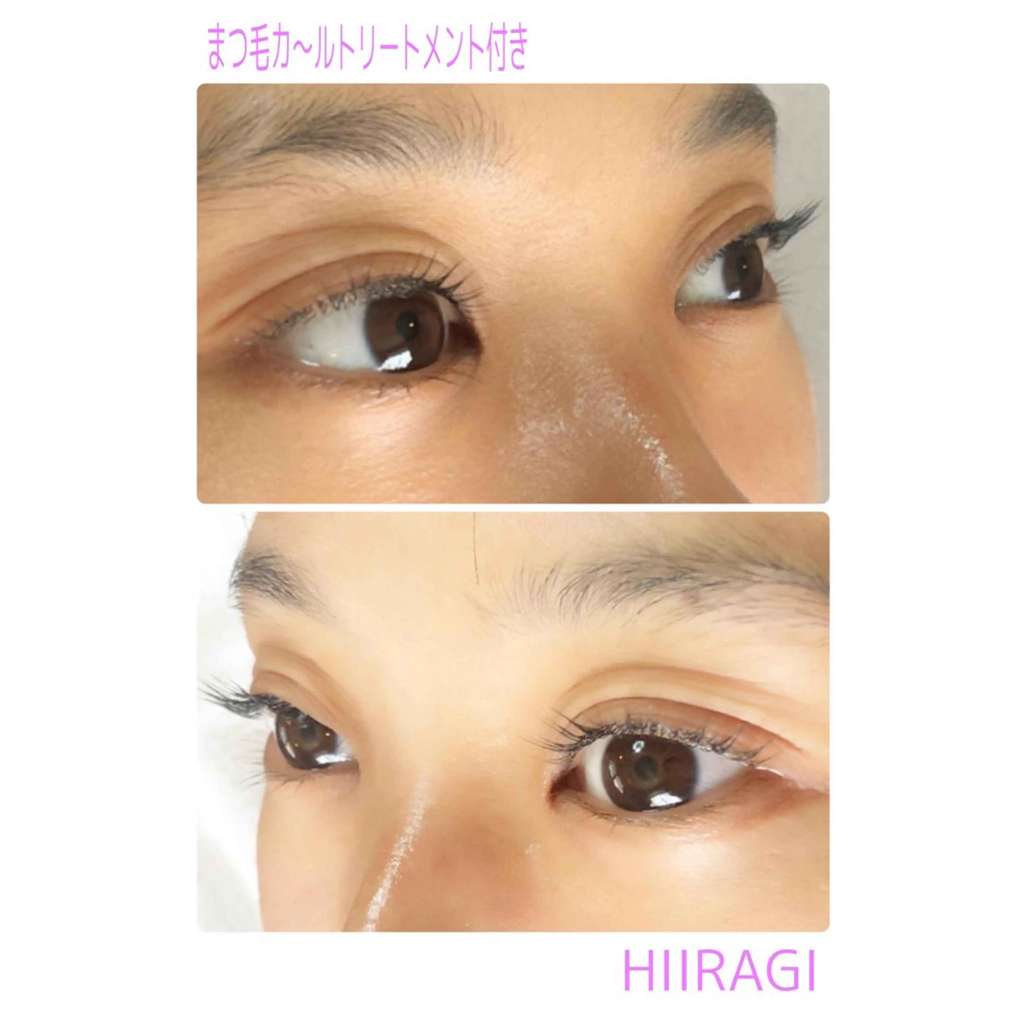 マツエク・マツパ まつげパーマ マツパ 美容室 HIIRAGIのマツエク・マツパデザイン