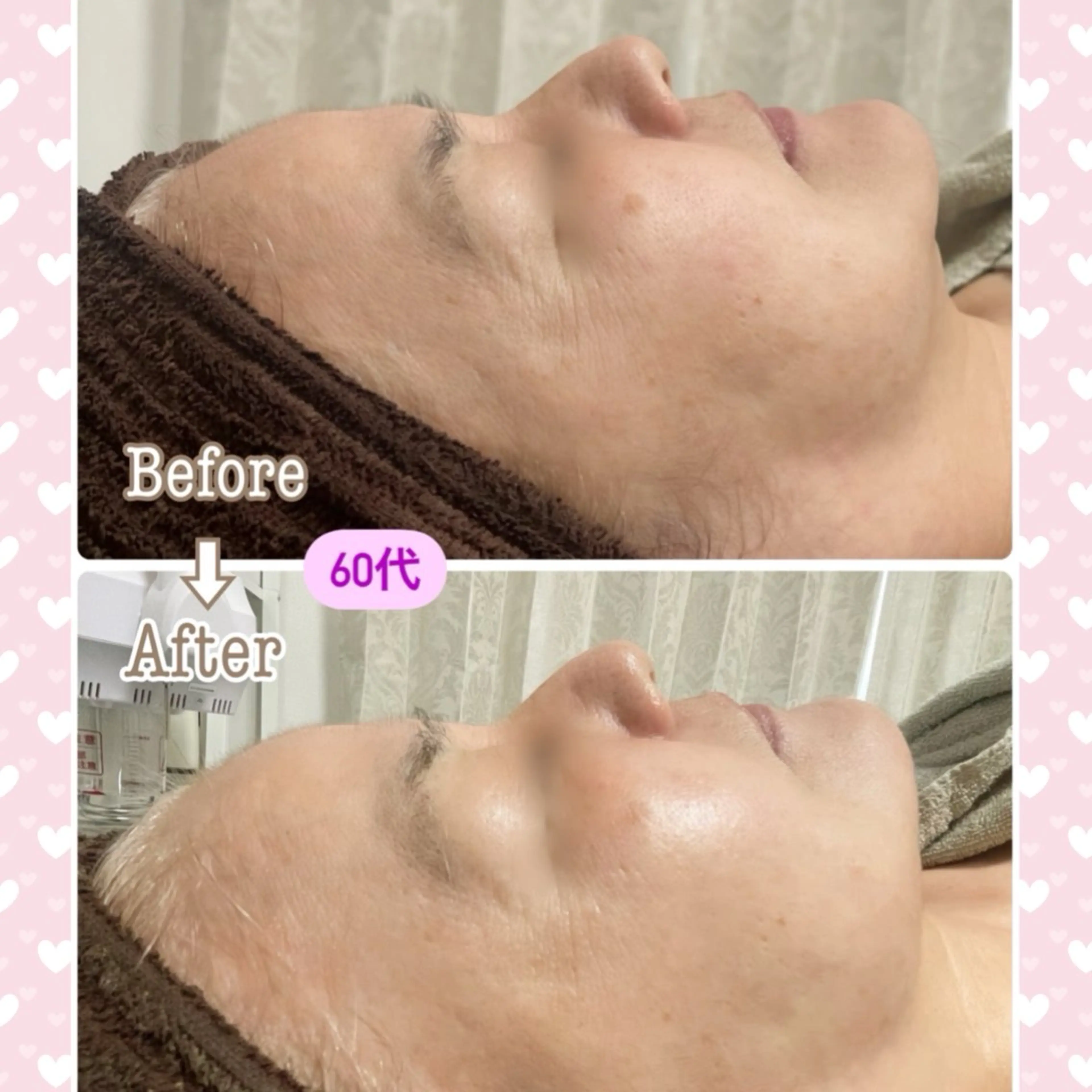 Clear所属・贅沢プライベート サロンClearのエステ・リラクイメージ