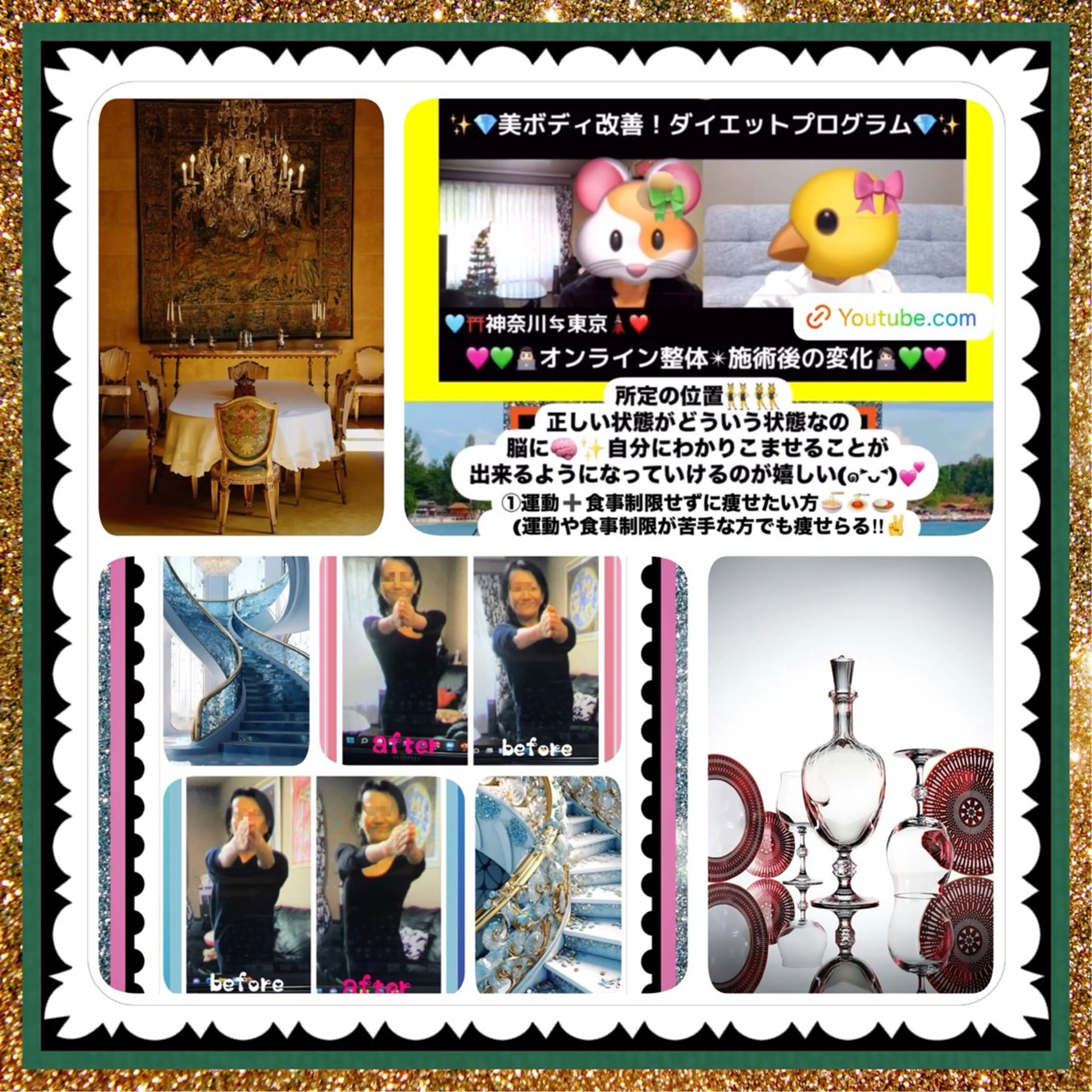 メンズ その他 美容整体サロンMikie所属・小沼 美希恵のその他イメージ