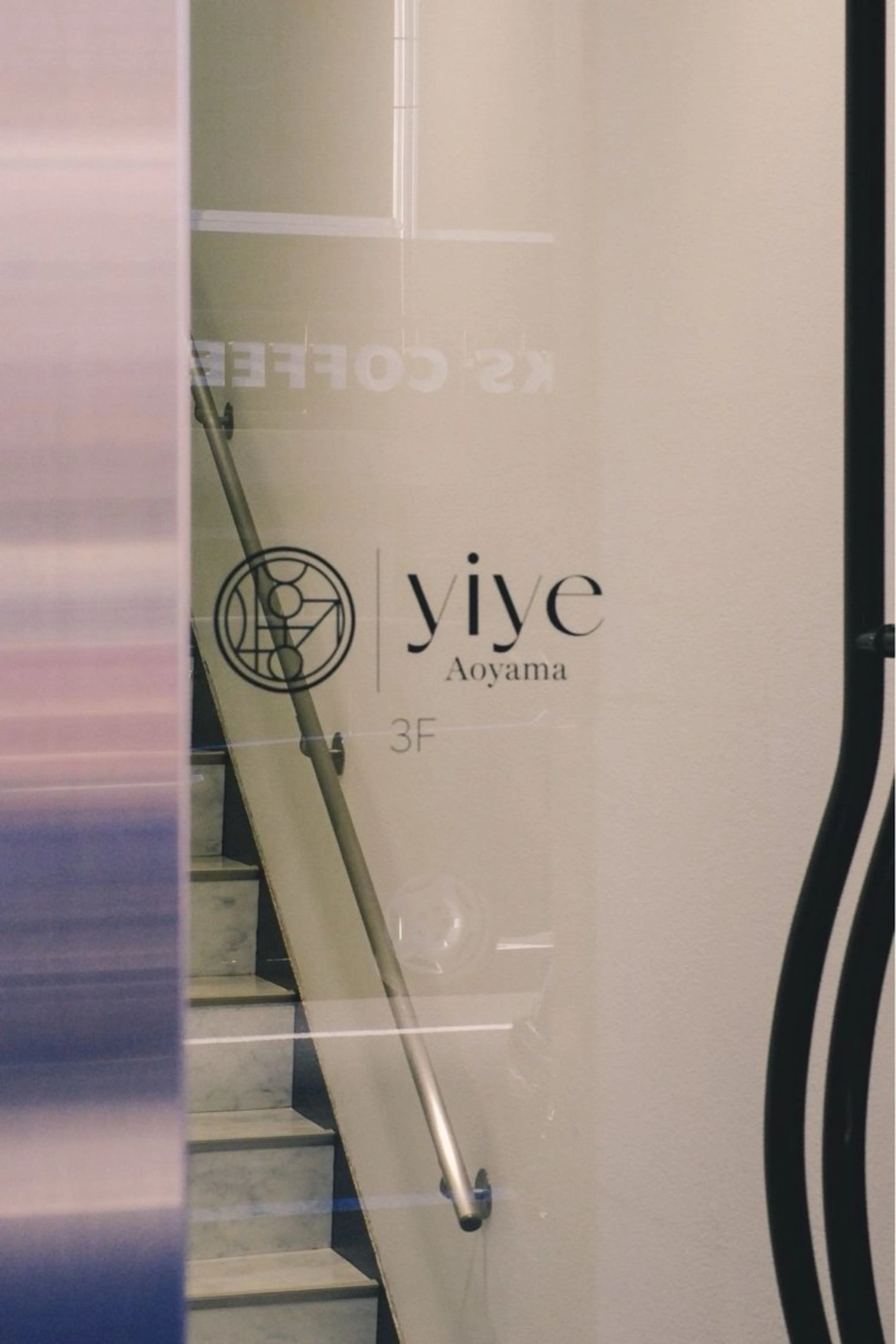 ミディアム カラー yiye   神宮前所属・manami /暖色 /カットモデル募集のヘアスタイル