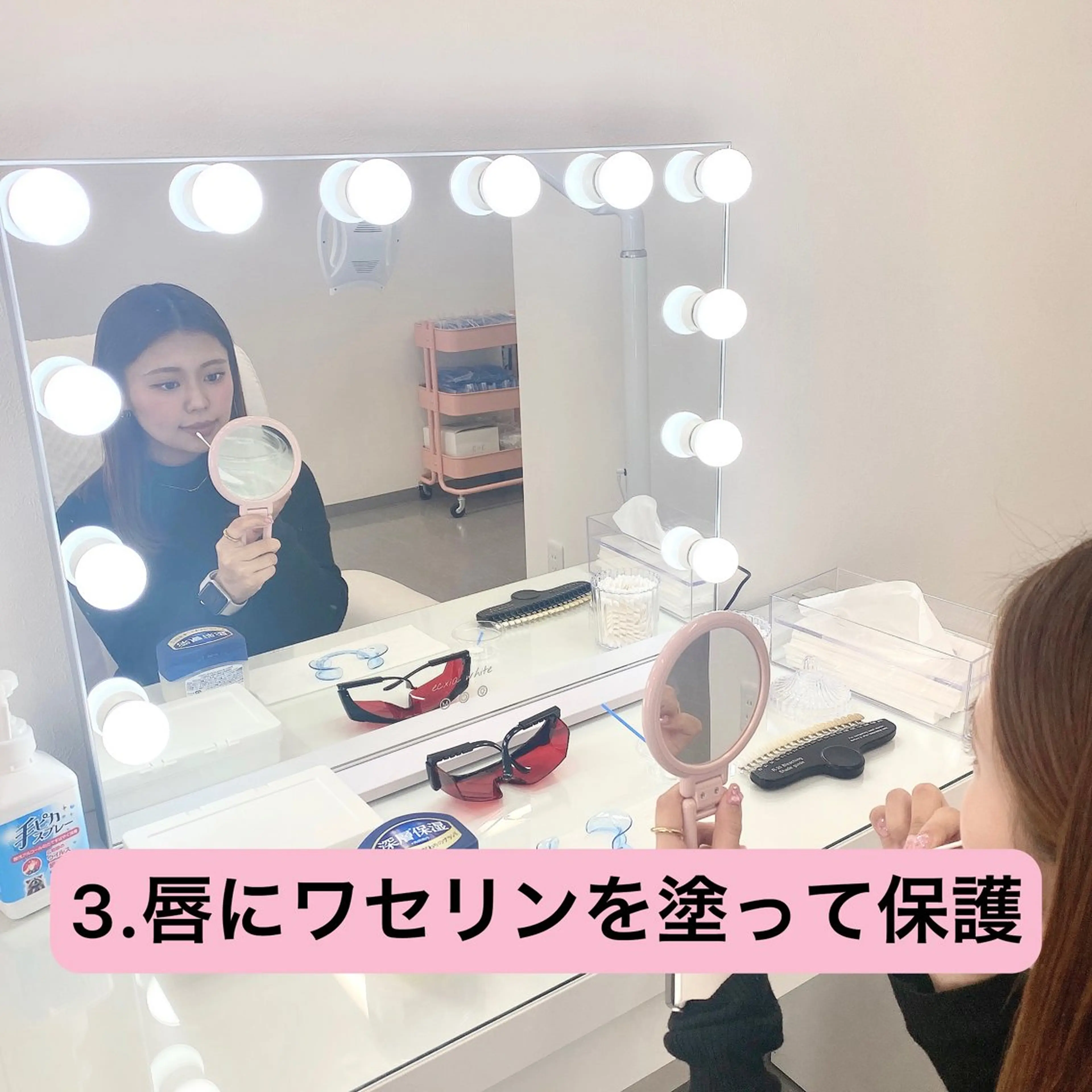 セルフホワイトニング エクシア泉中央店のその他イメージ