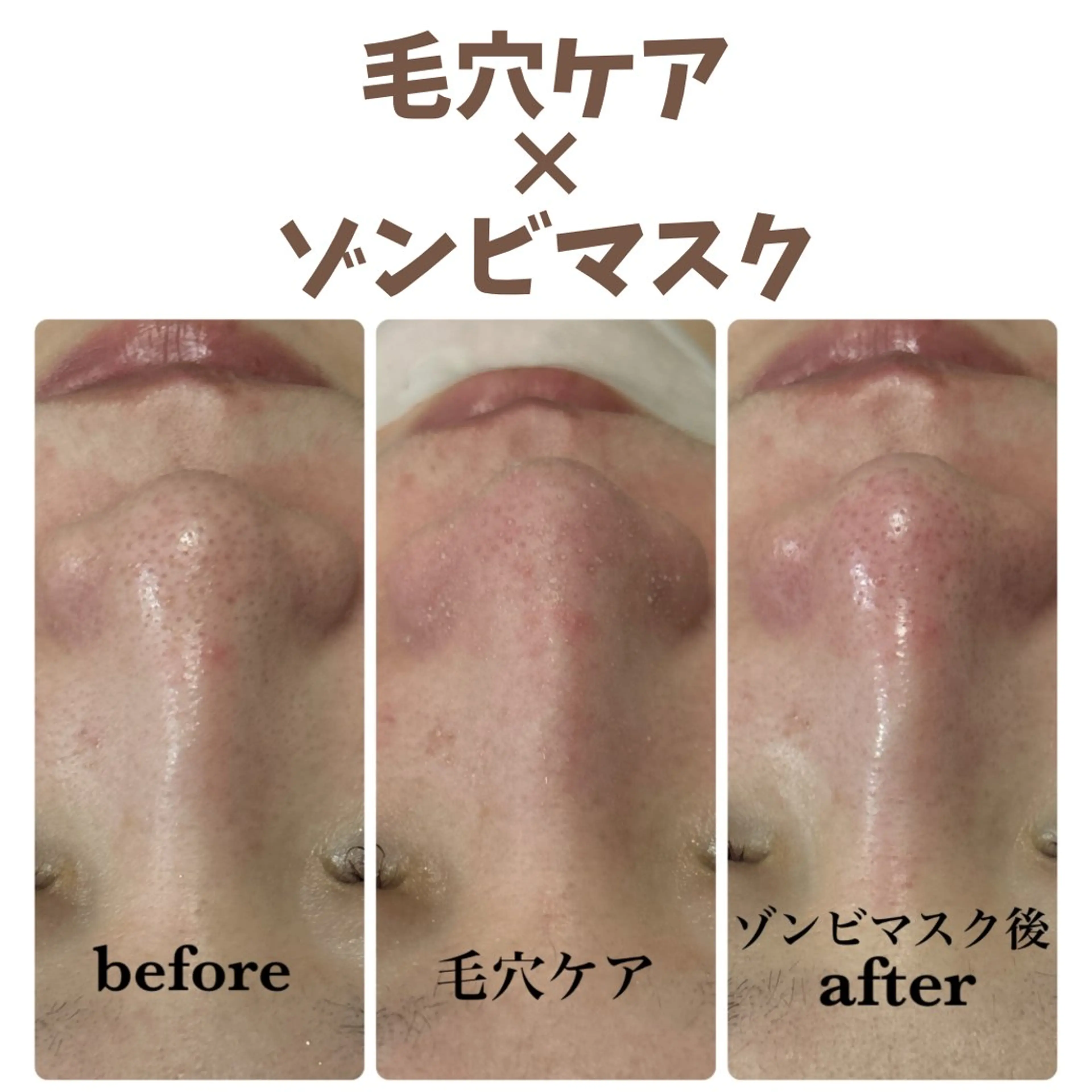 エステ リンパケアサロン 🧡Relairのエステ・リラクイメージ