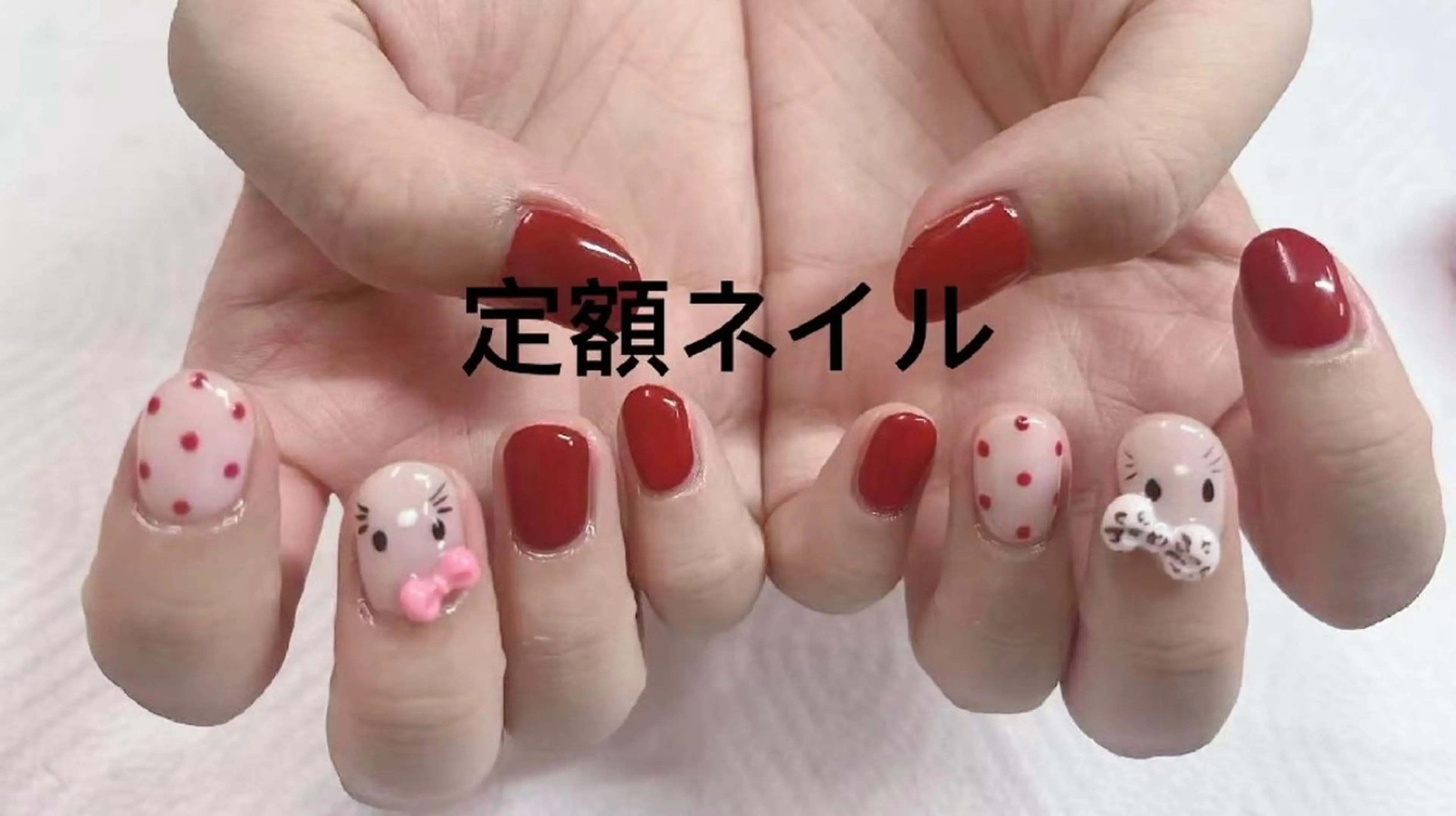 ネイル ❤minoannai メトロポリタン前店のネイルデザイン