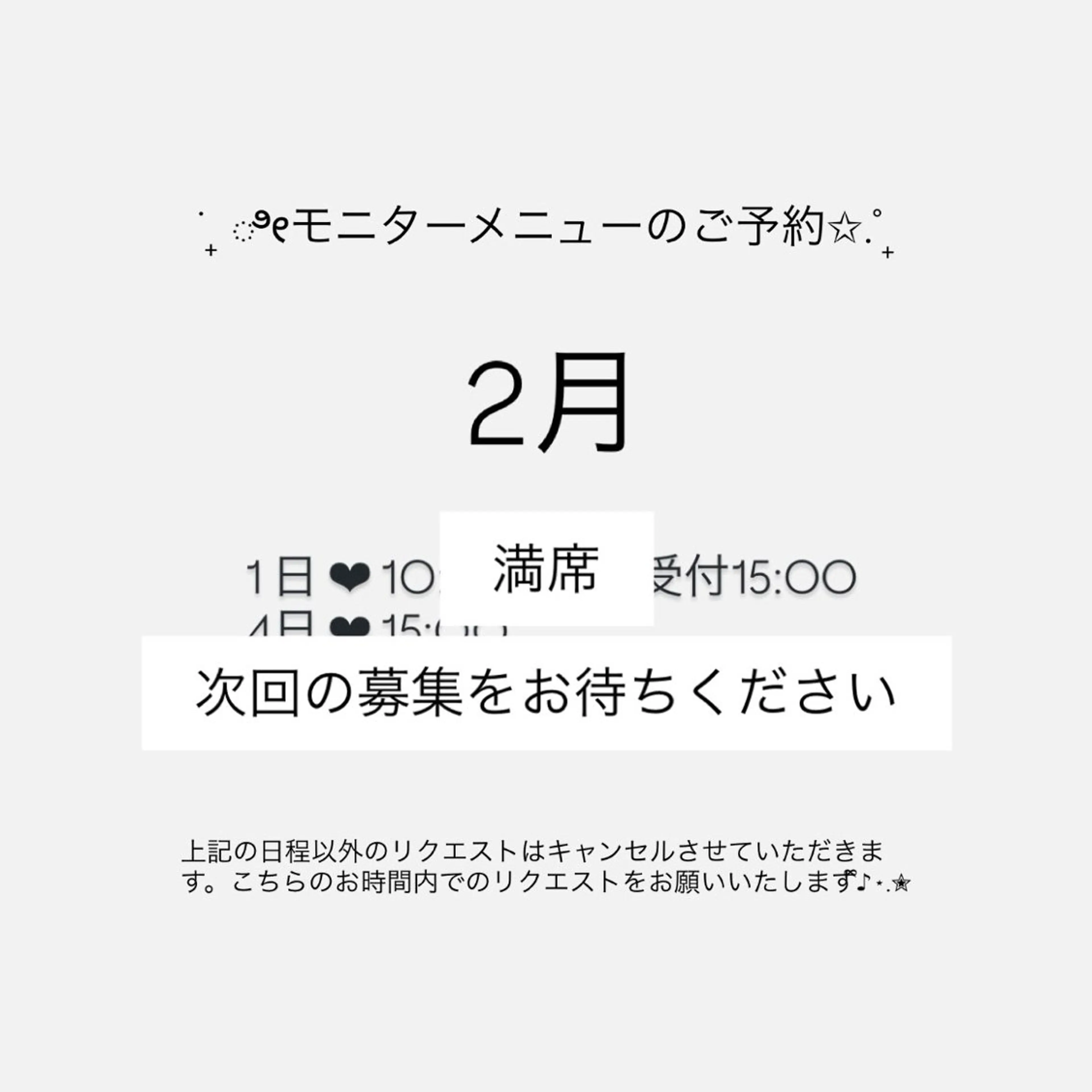 ネイル beautysalon Be'Leel 平岸本店所属・Be'Leel平岸 kimuraのネイルデザイン