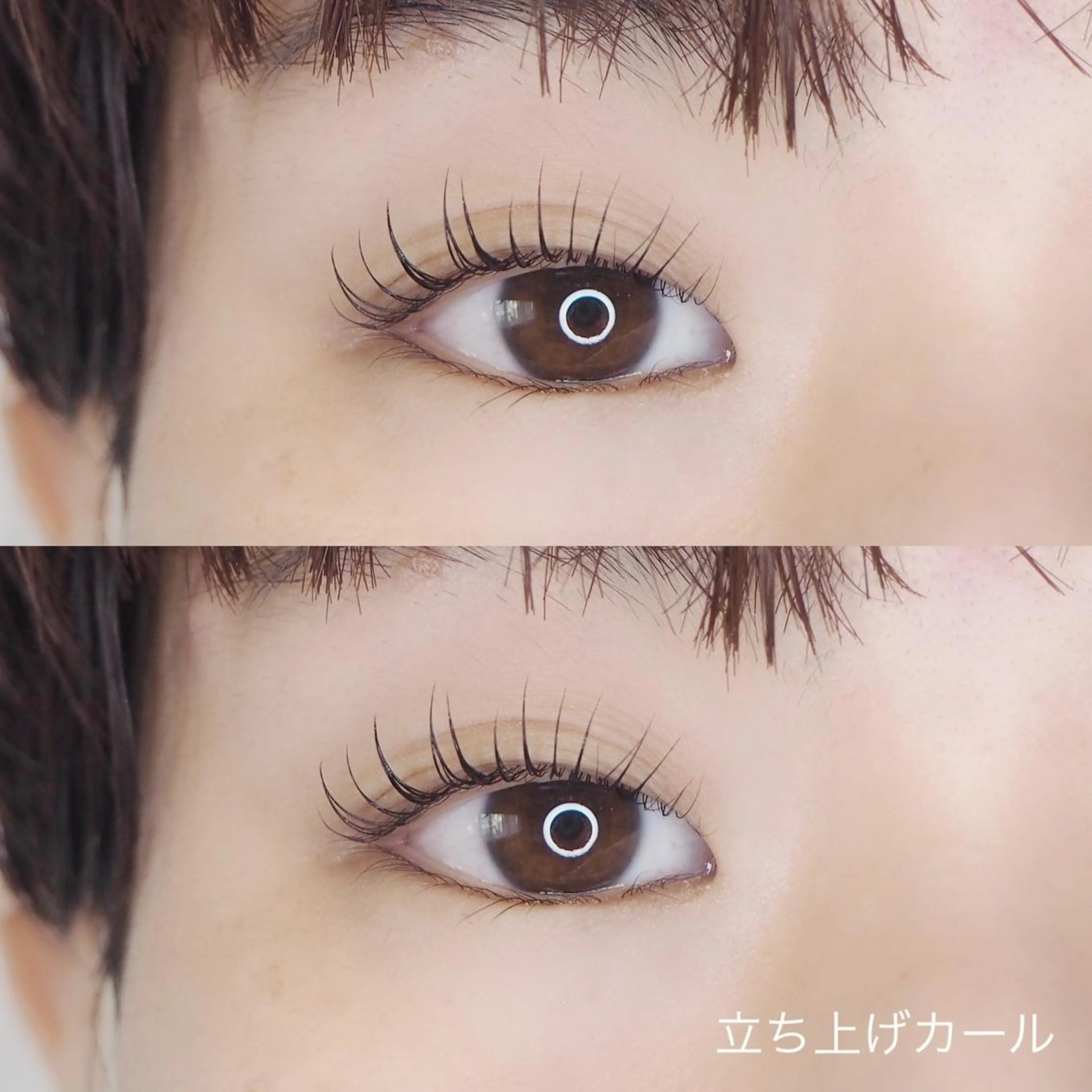 マツエク・マツパ マツパ Rayel 天王寺のマツエク・マツパデザイン