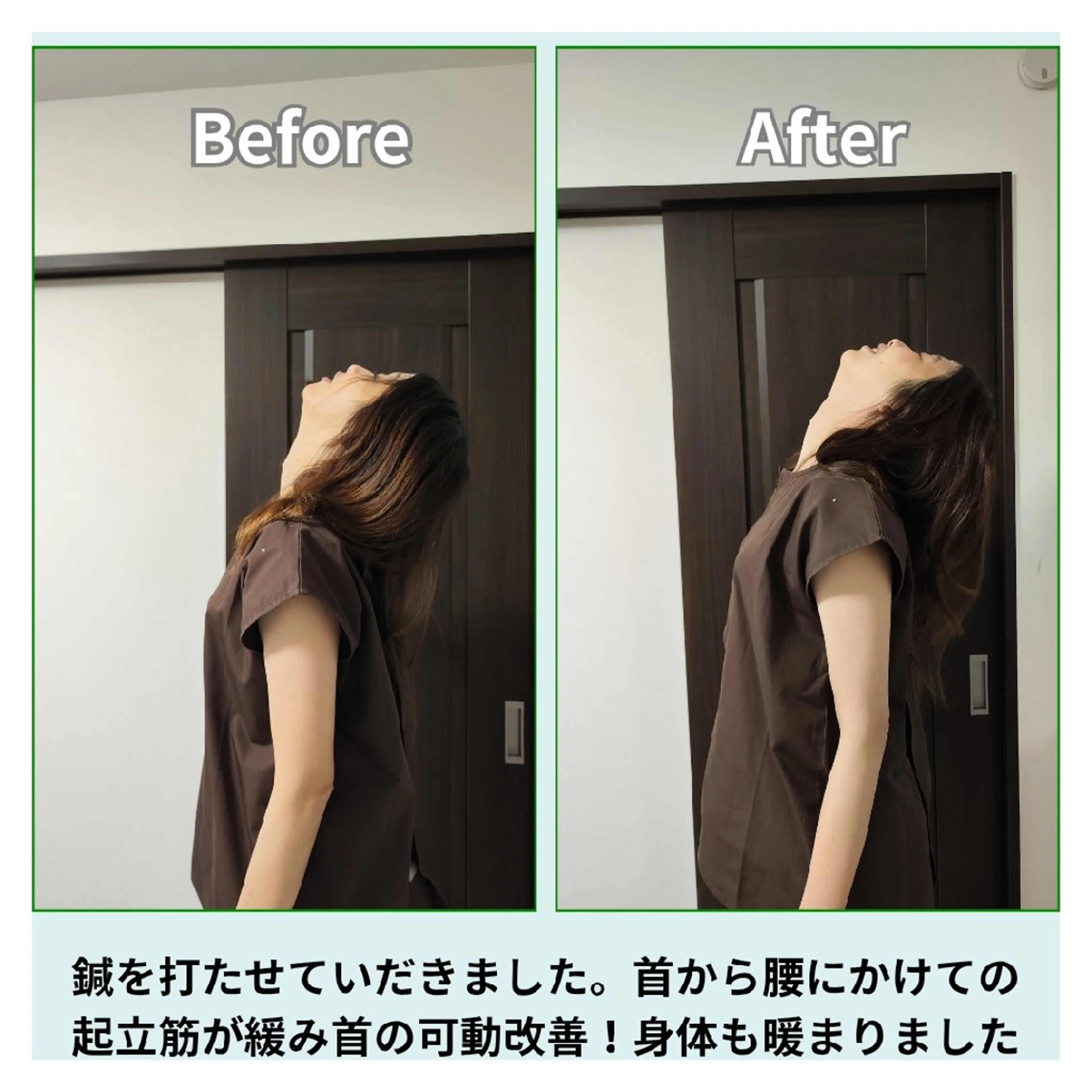 美容鍼サロン　それいゆ所属・鍼灸サロンそれいゆ 石河佳恵のエステ・リラクイメージ