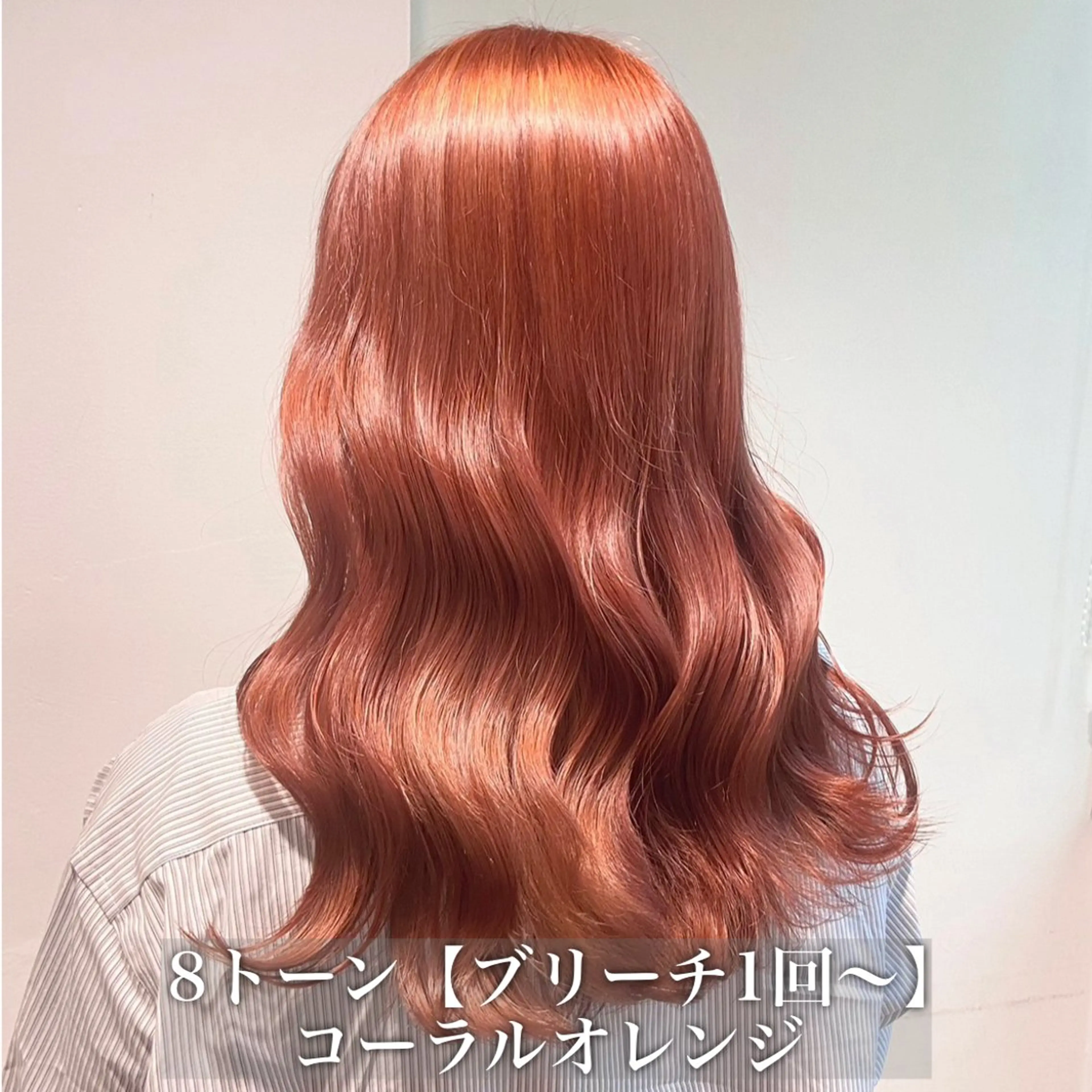 ロング カラー 💎透明感カラー /kaito💎のヘアスタイル