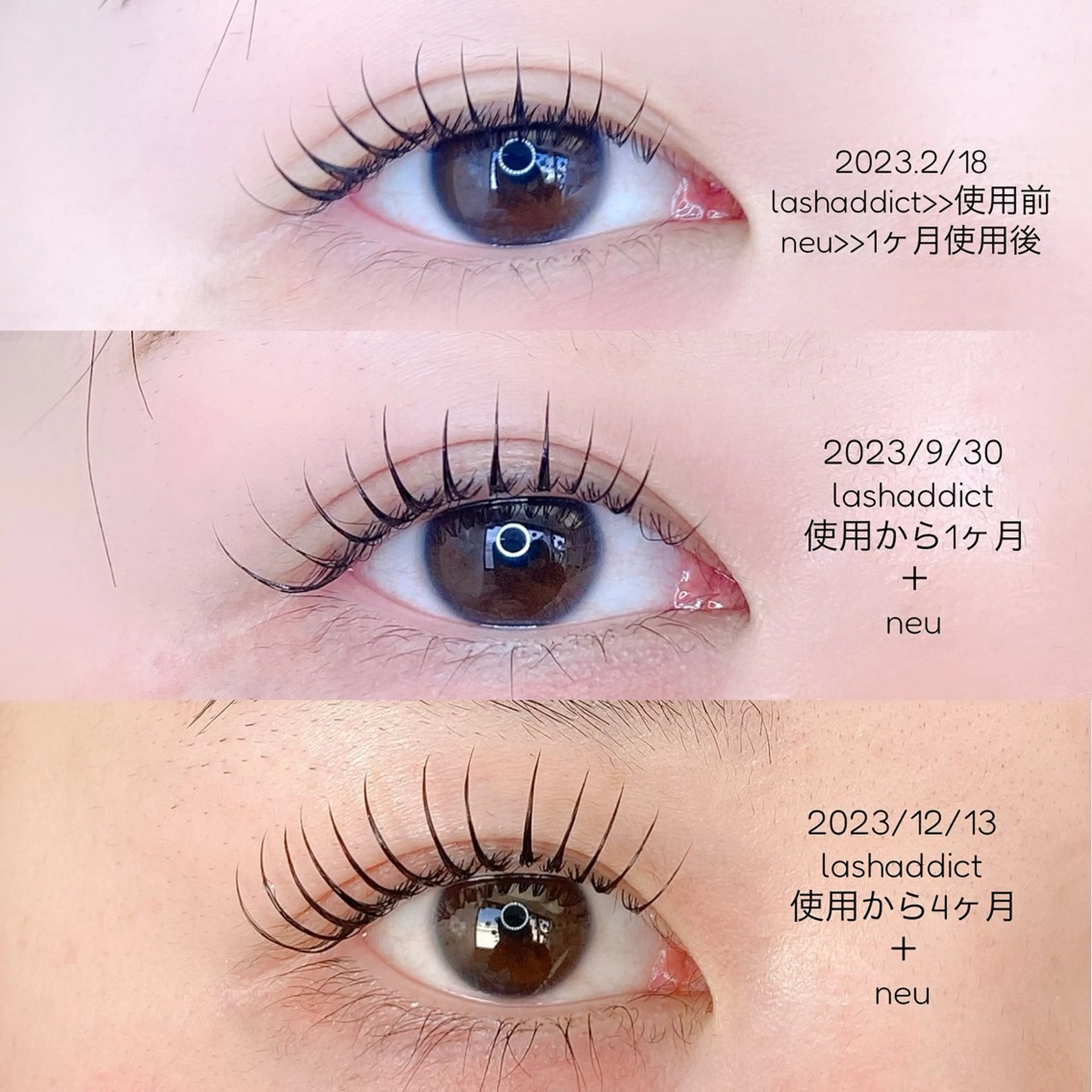 マツエク・マツパ or LATTe 仙台店のマツエク・マツパデザイン