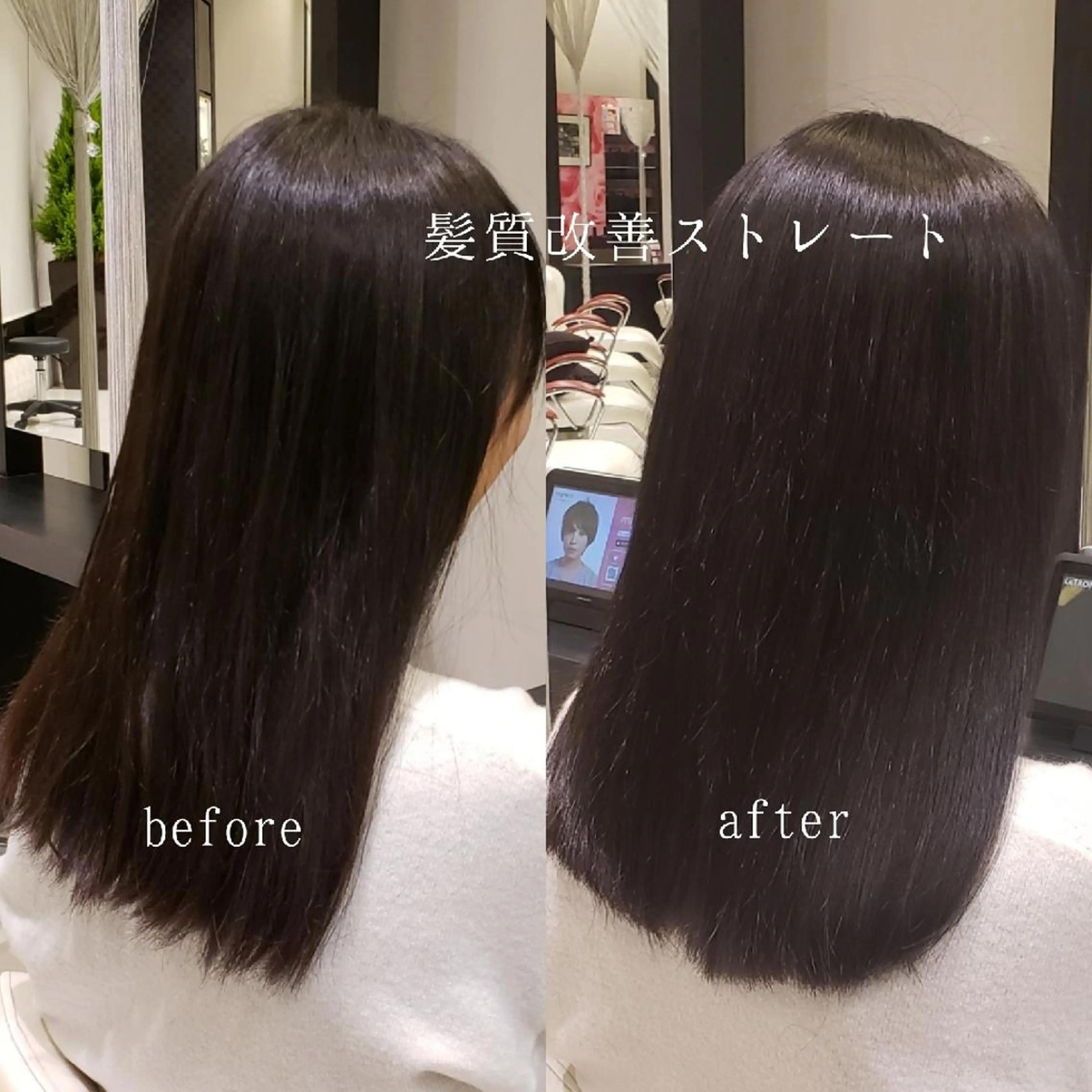 ロング 鈴木 昌浩のヘアスタイル