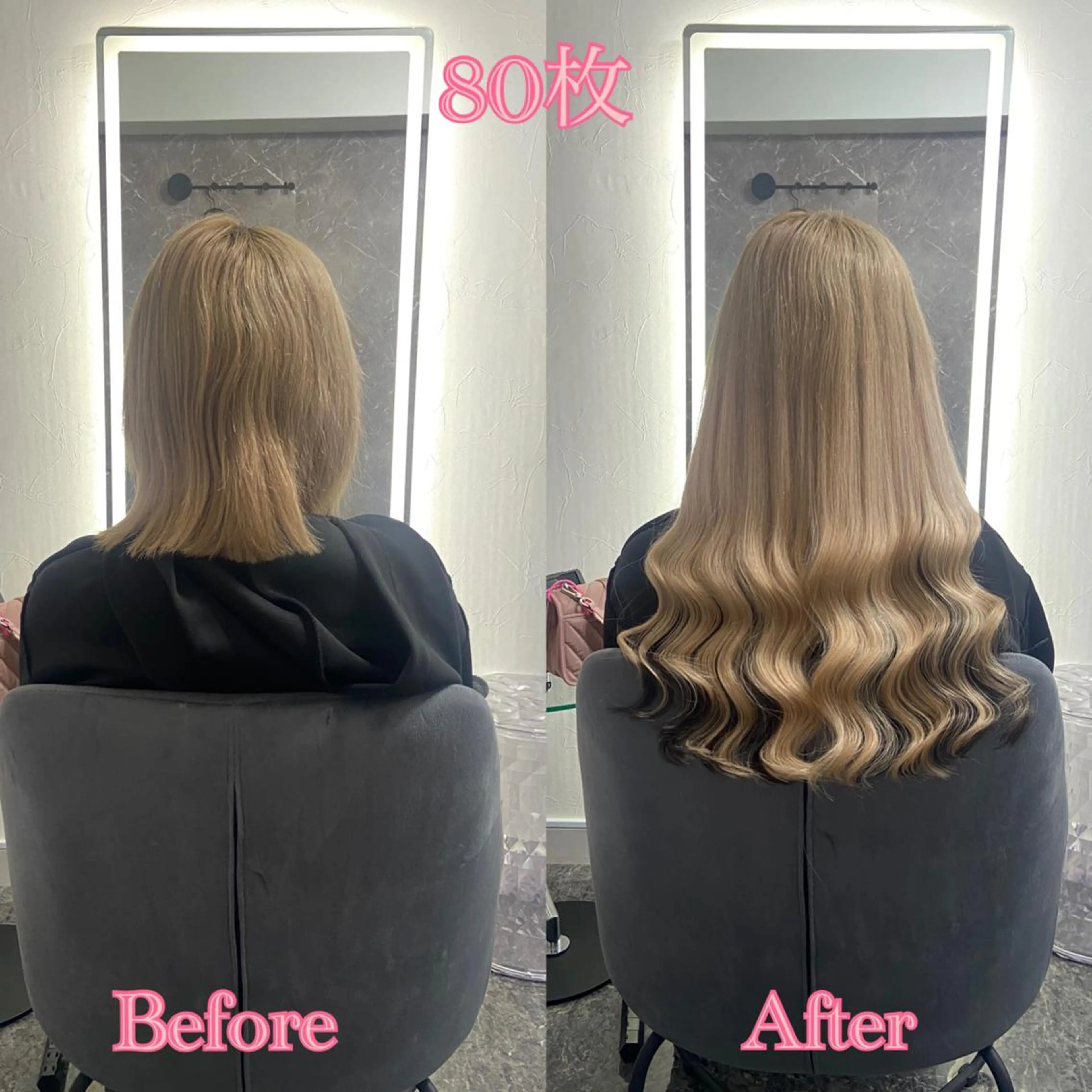 ロング シールエクステ エクステ エクステ シールエクステ ♡SAORI♡のヘアスタイル