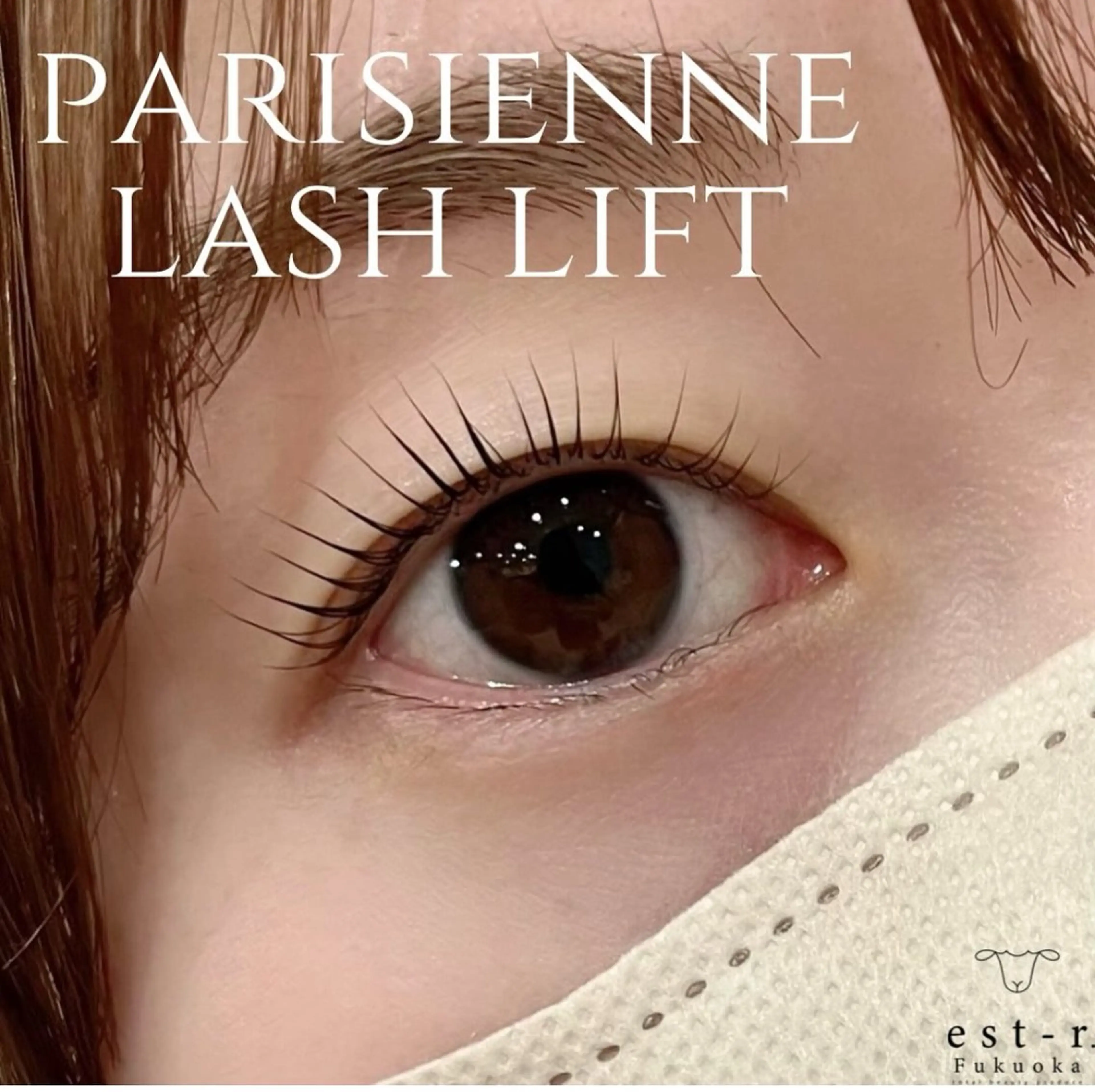 マツエク・マツパ Sachie/ パリジェンヌ/LEDのマツエク・マツパデザイン