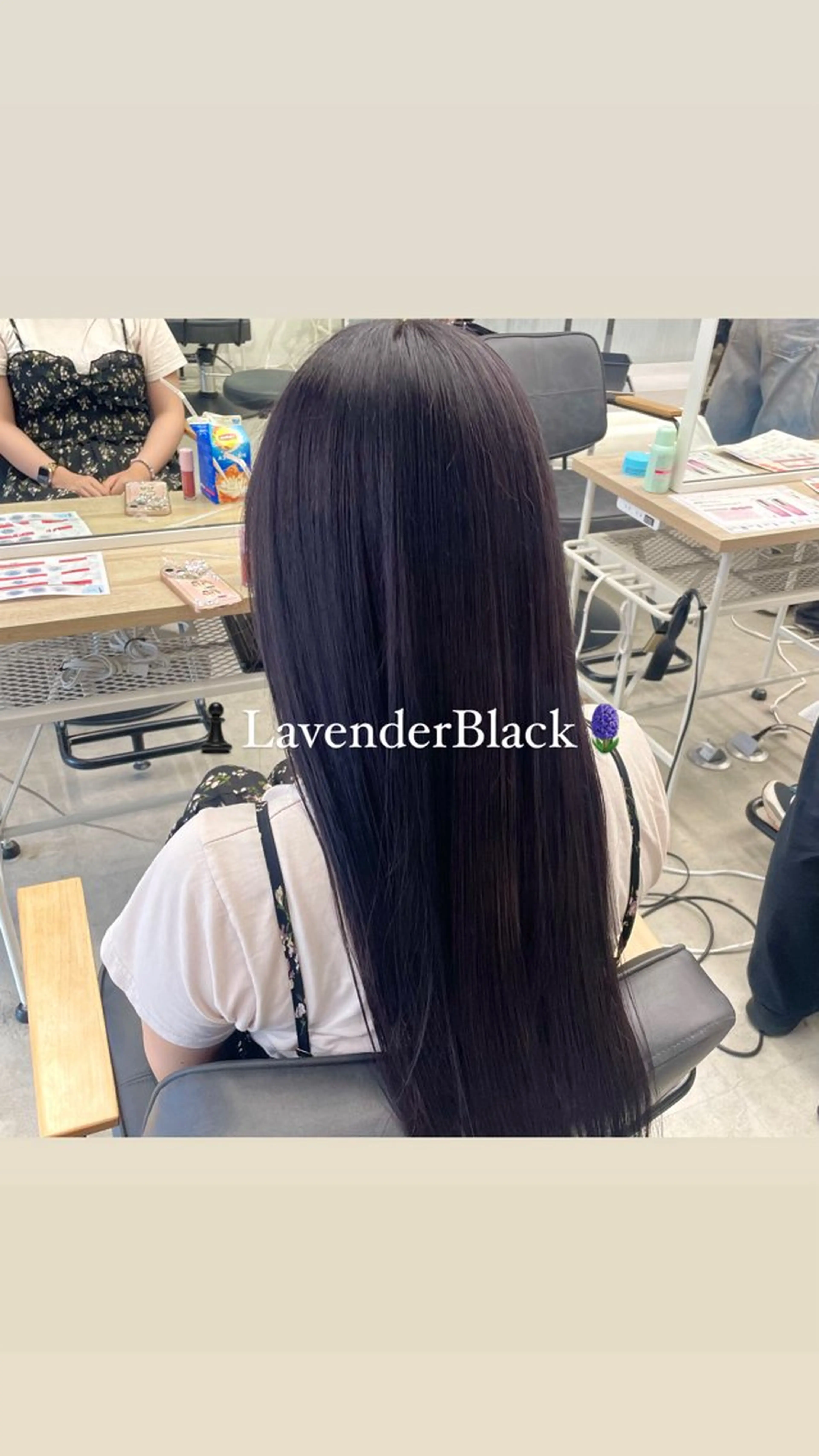 ロング カラー ヘアカラー トリートメント sawaka🪽うる 艶カラー/レイヤーのヘアスタイル