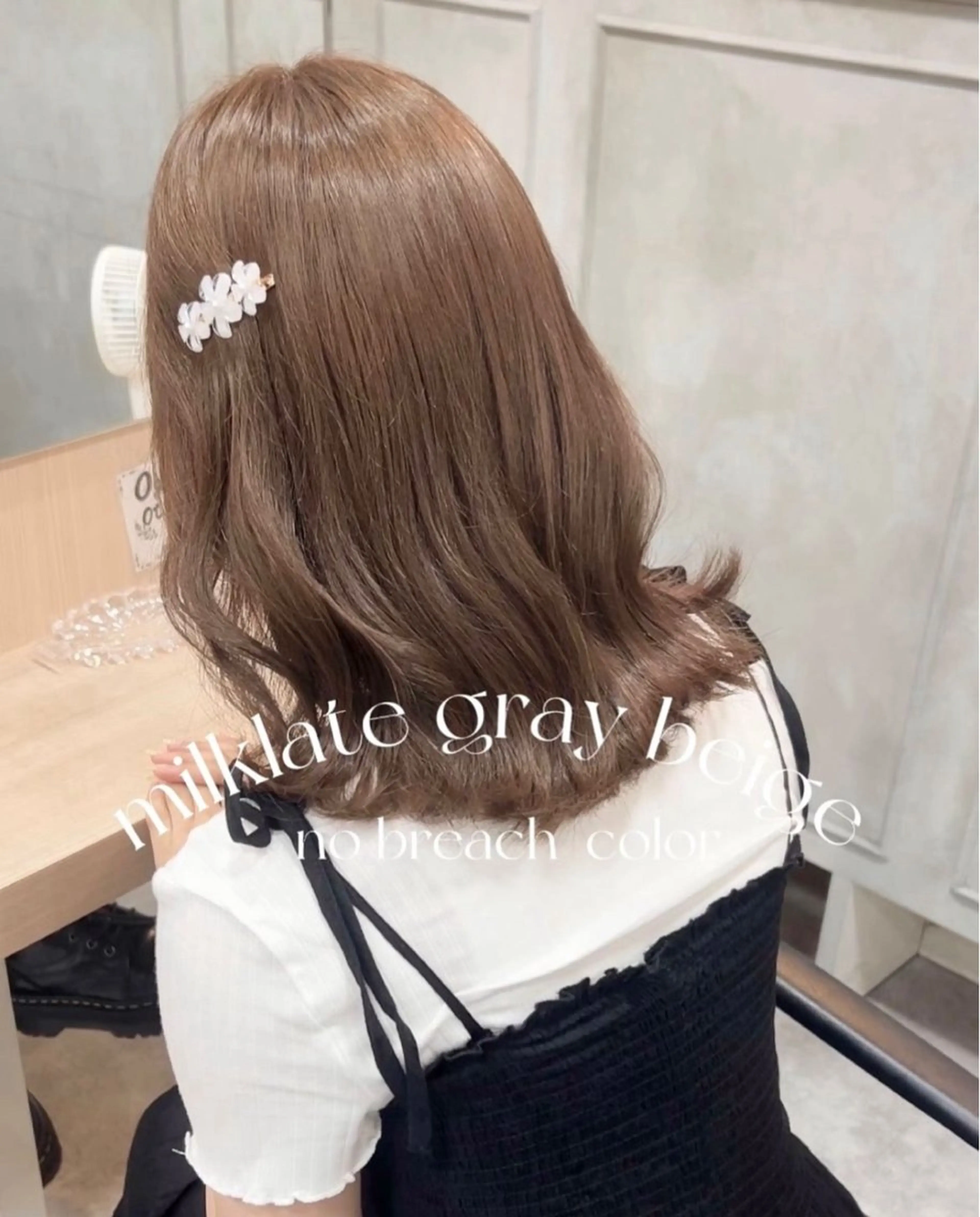 ミディアム カラー misaki🎀 まろみ透け感カラーのヘアスタイル