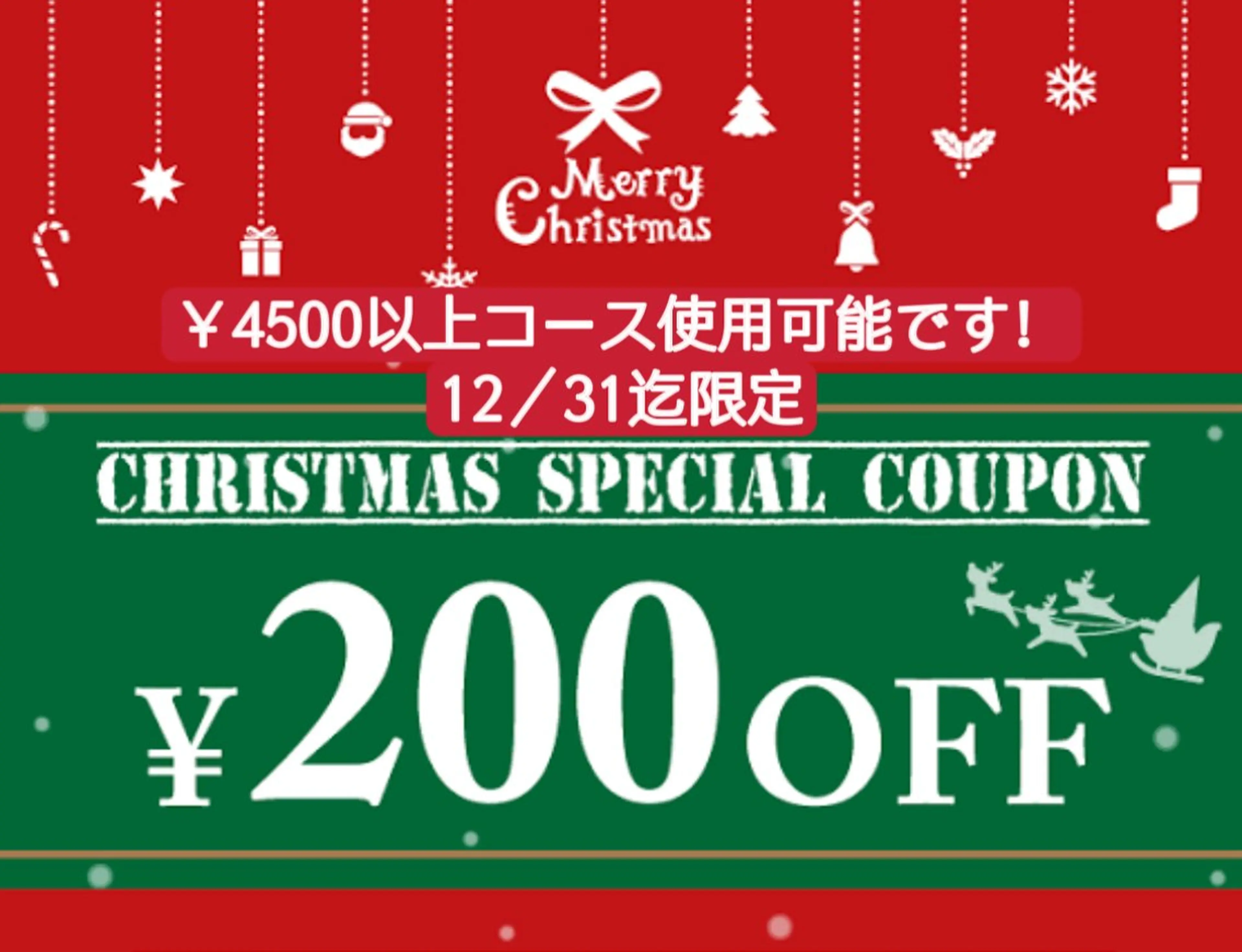 ネイル 高島 夏海のネイルデザイン