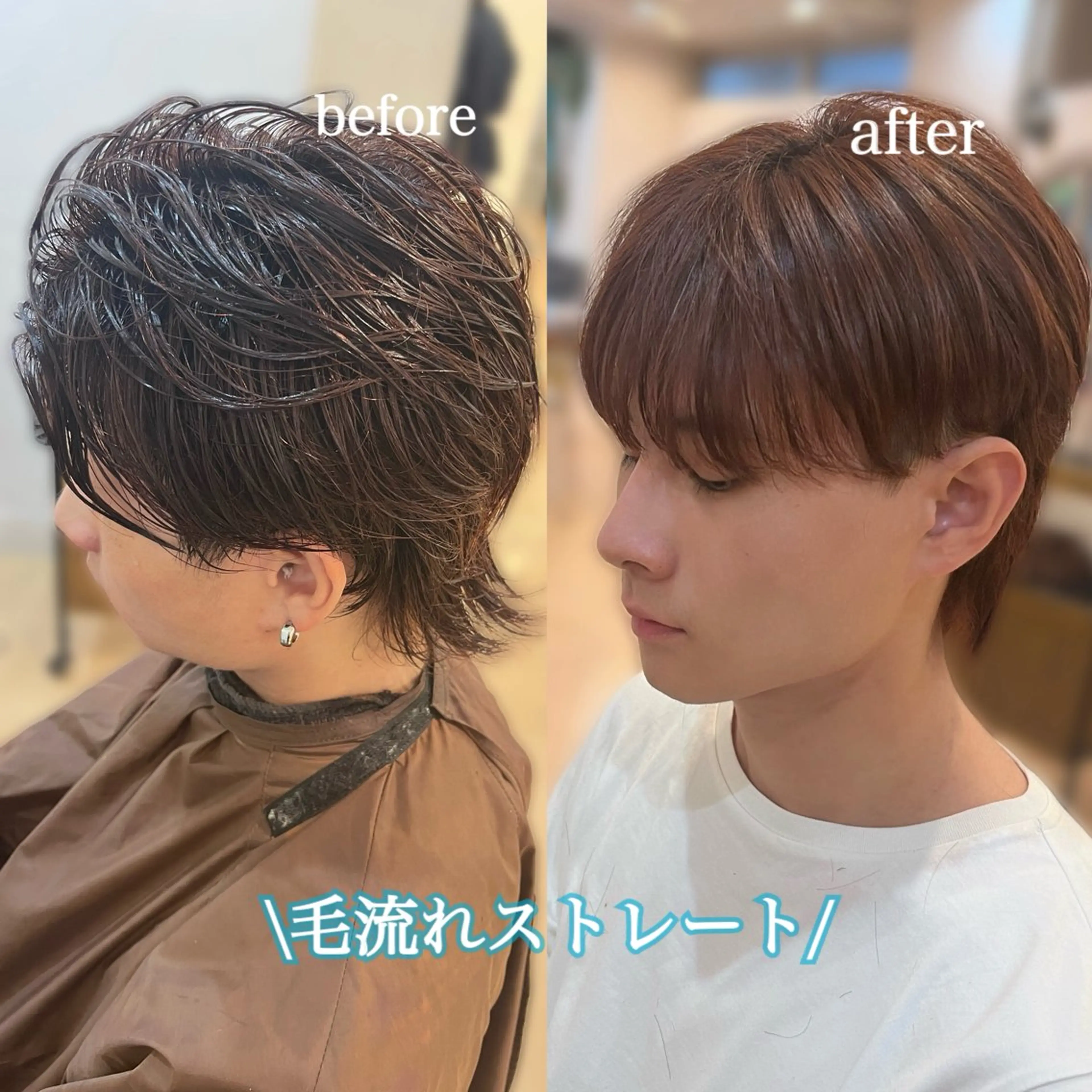 パーマ メンズ 縮毛矯正 ストレートパーマ 💠つたふうか/ 韓国/メンズヘア💠のヘアスタイル