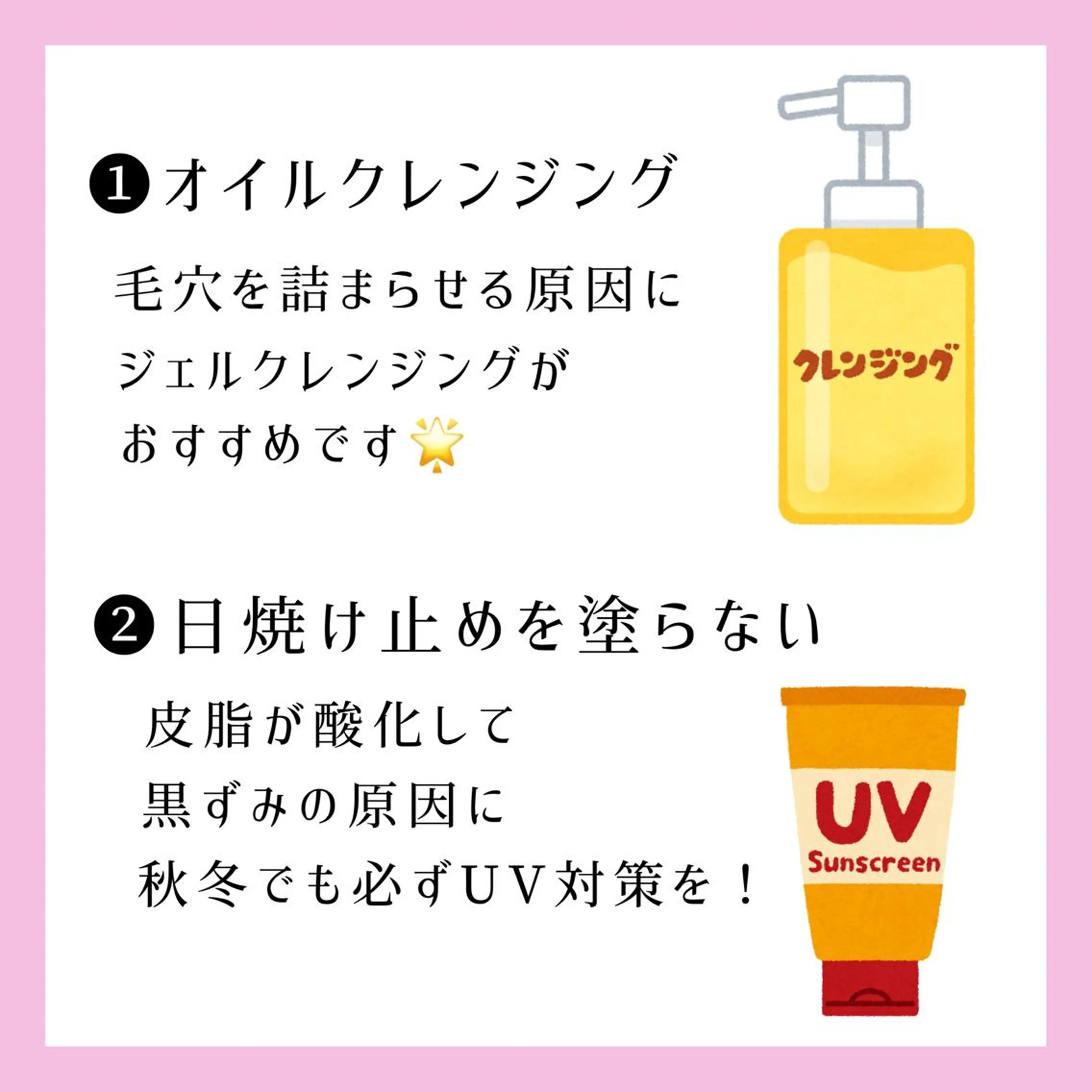 ハーブピーリング専門 muro.のエステ・リラクイメージ