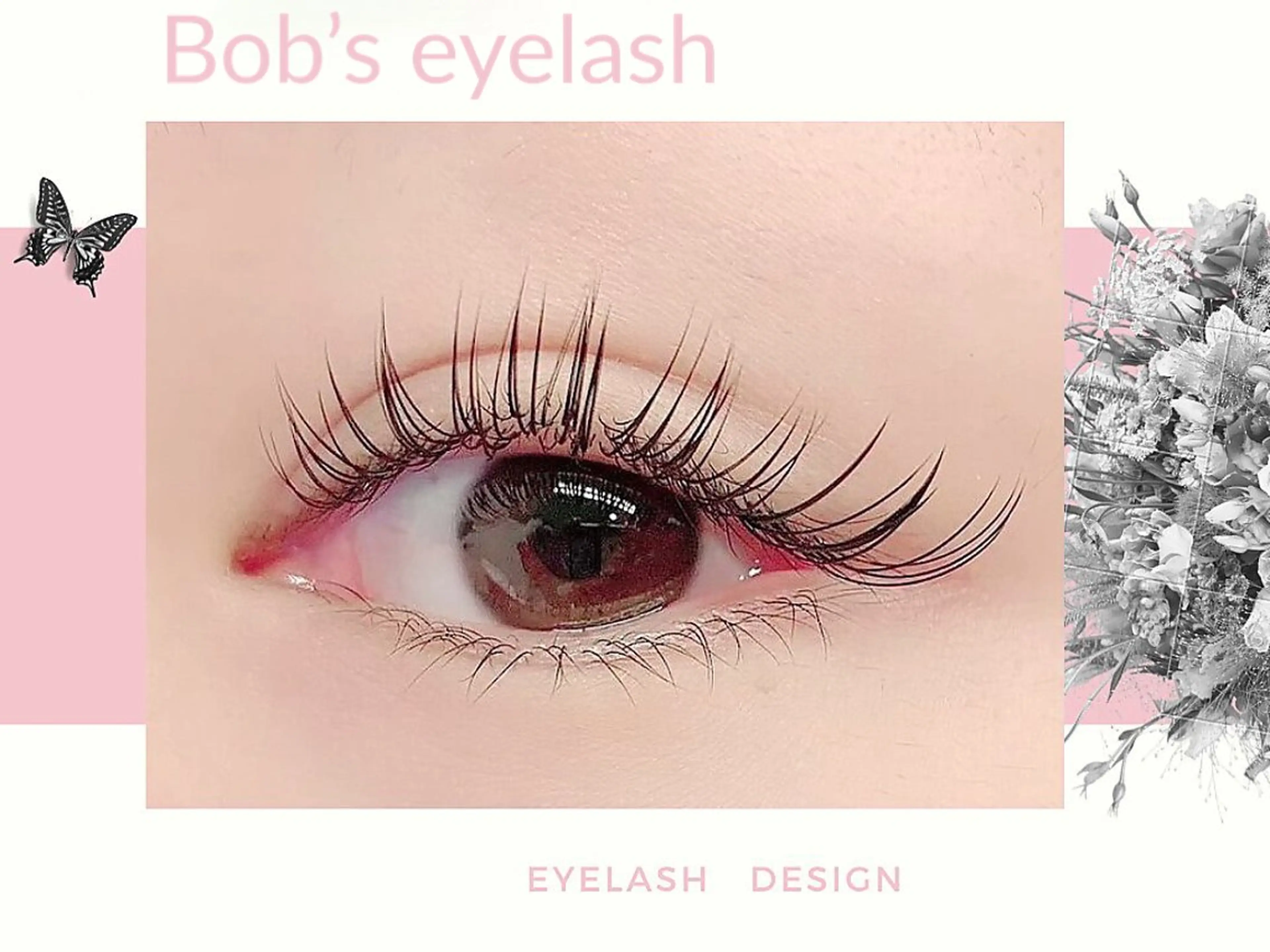 マツエク・マツパ Bob's eyelash所属・ハヤシ アイリストのマツエク・マツパデザイン