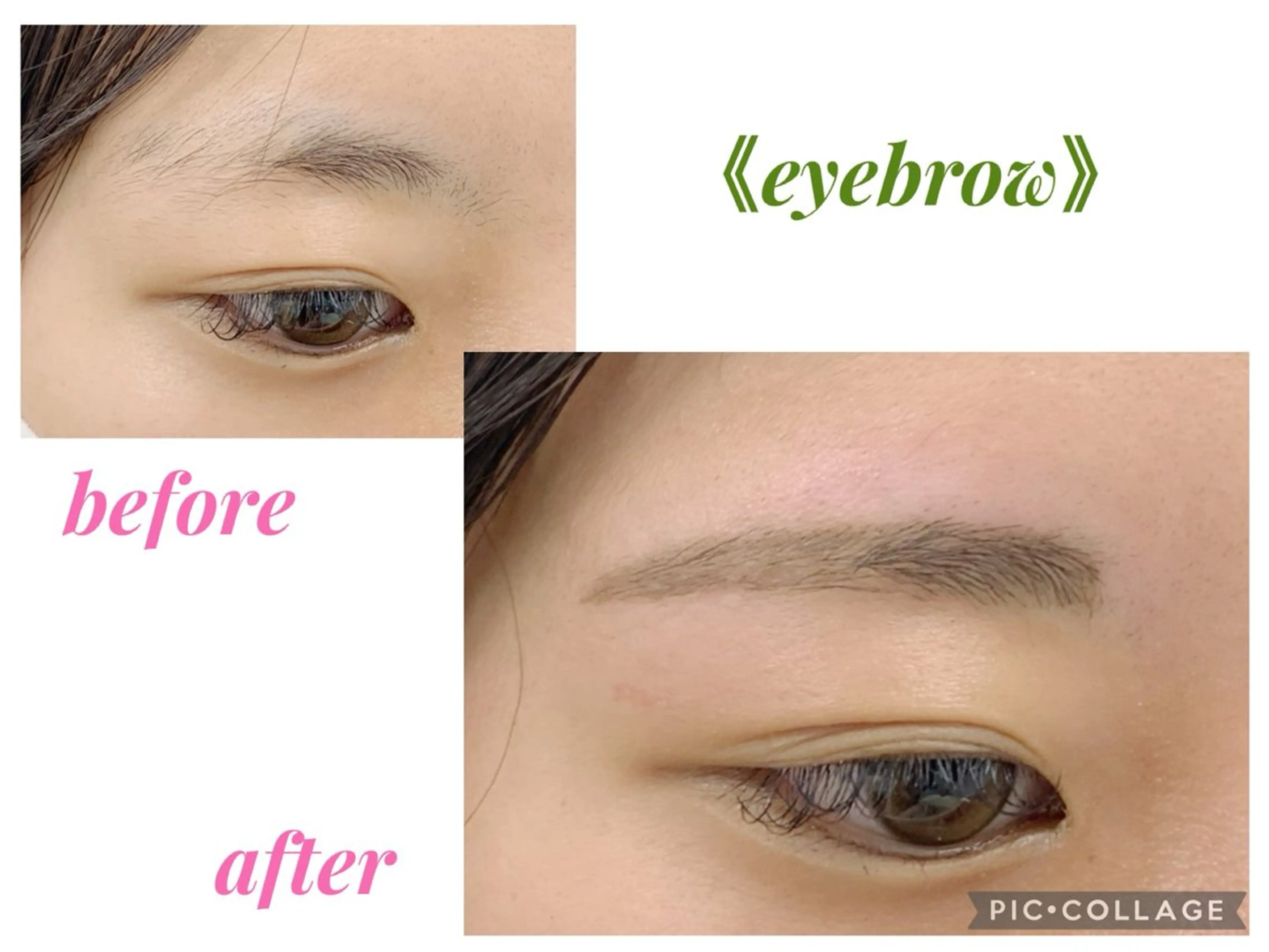 アイブロウ 眉毛ワックス脱毛 Rich to勝川店所属・Rich to 松崎　麻衣子のマツエク・マツパデザイン