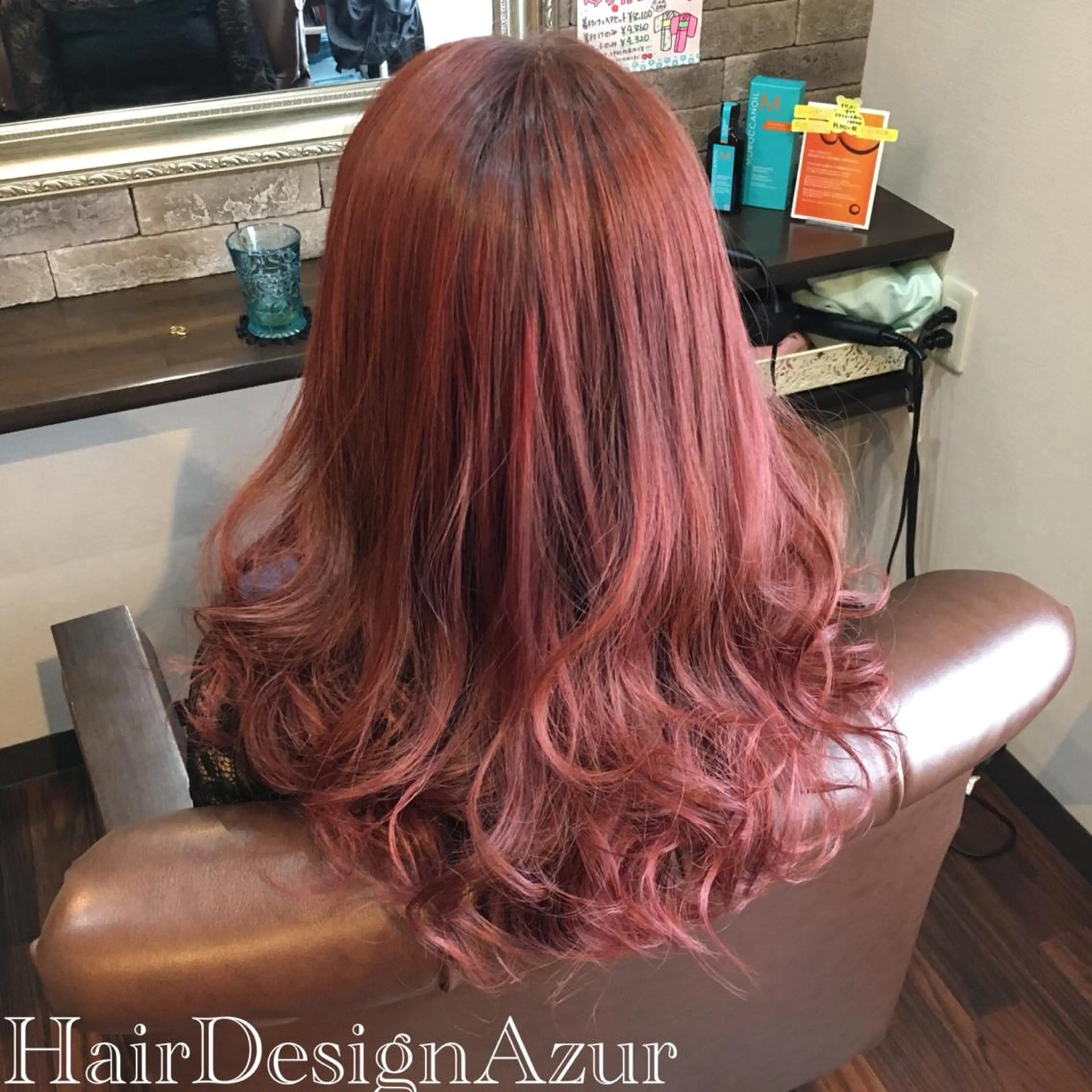ロング カラー HairDesign Azurのヘアスタイル
