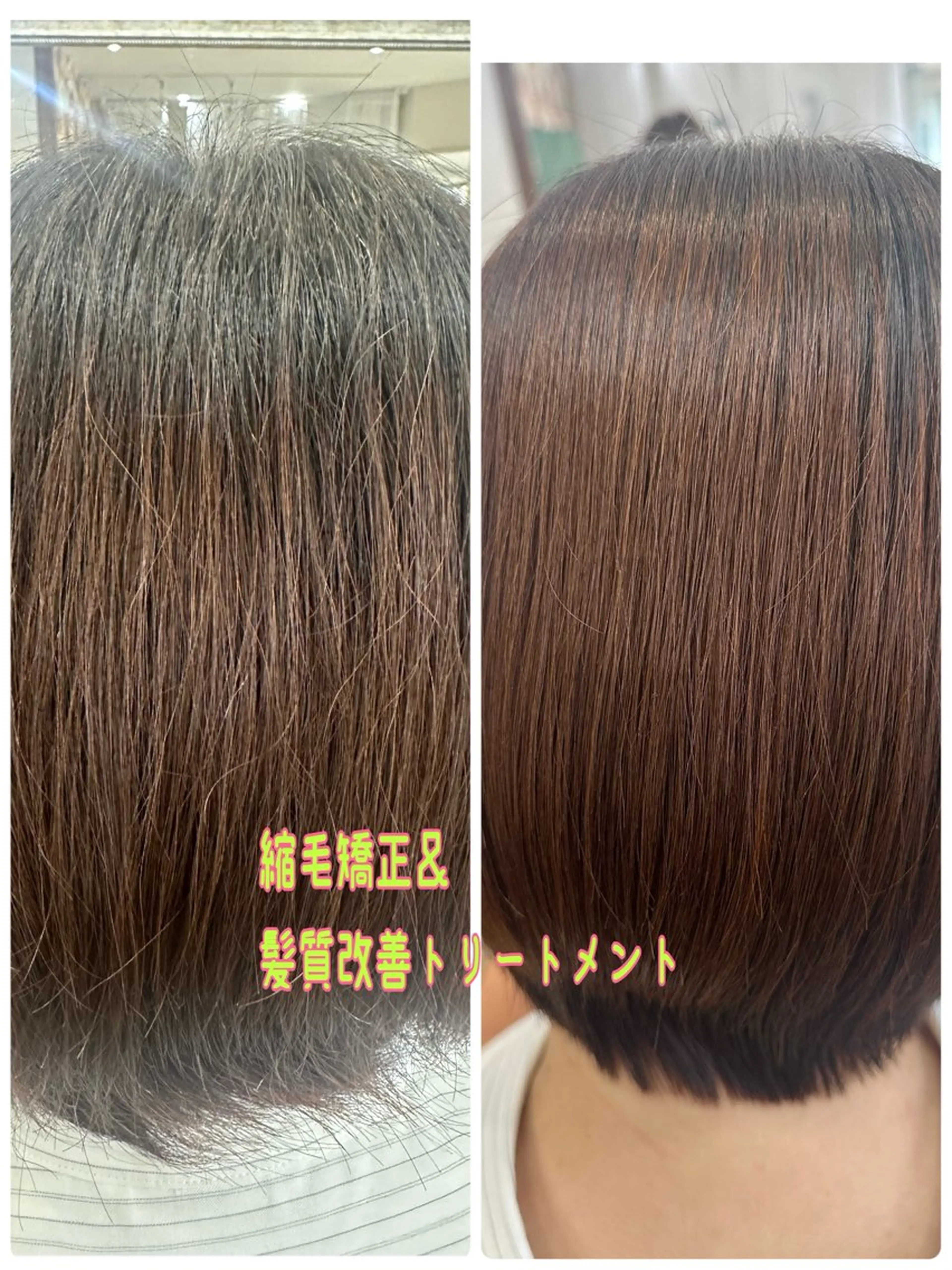 ショート ohana hair所属・髪質改善専門店 ohana hairのヘアスタイル