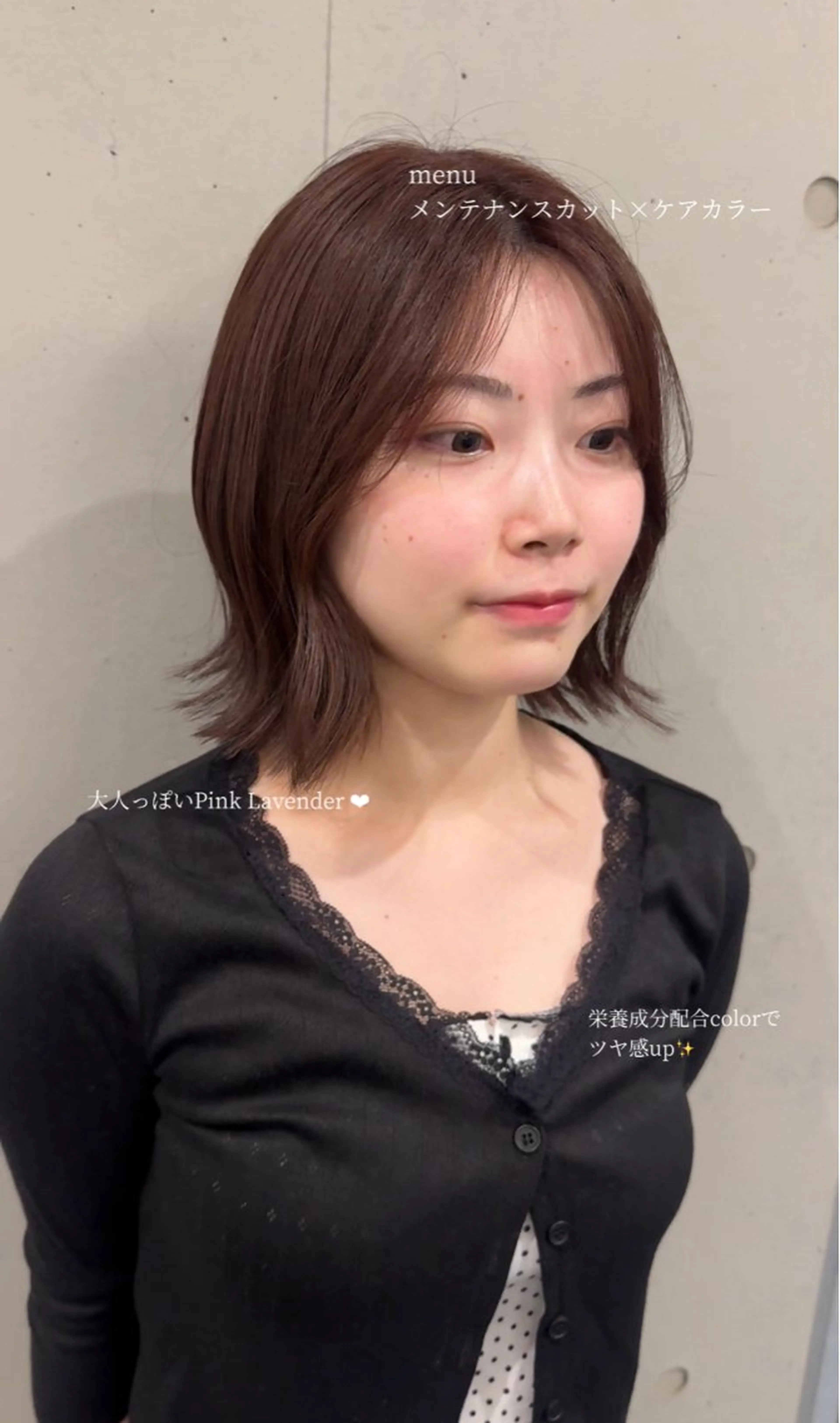 レディースカット✂︎の写真