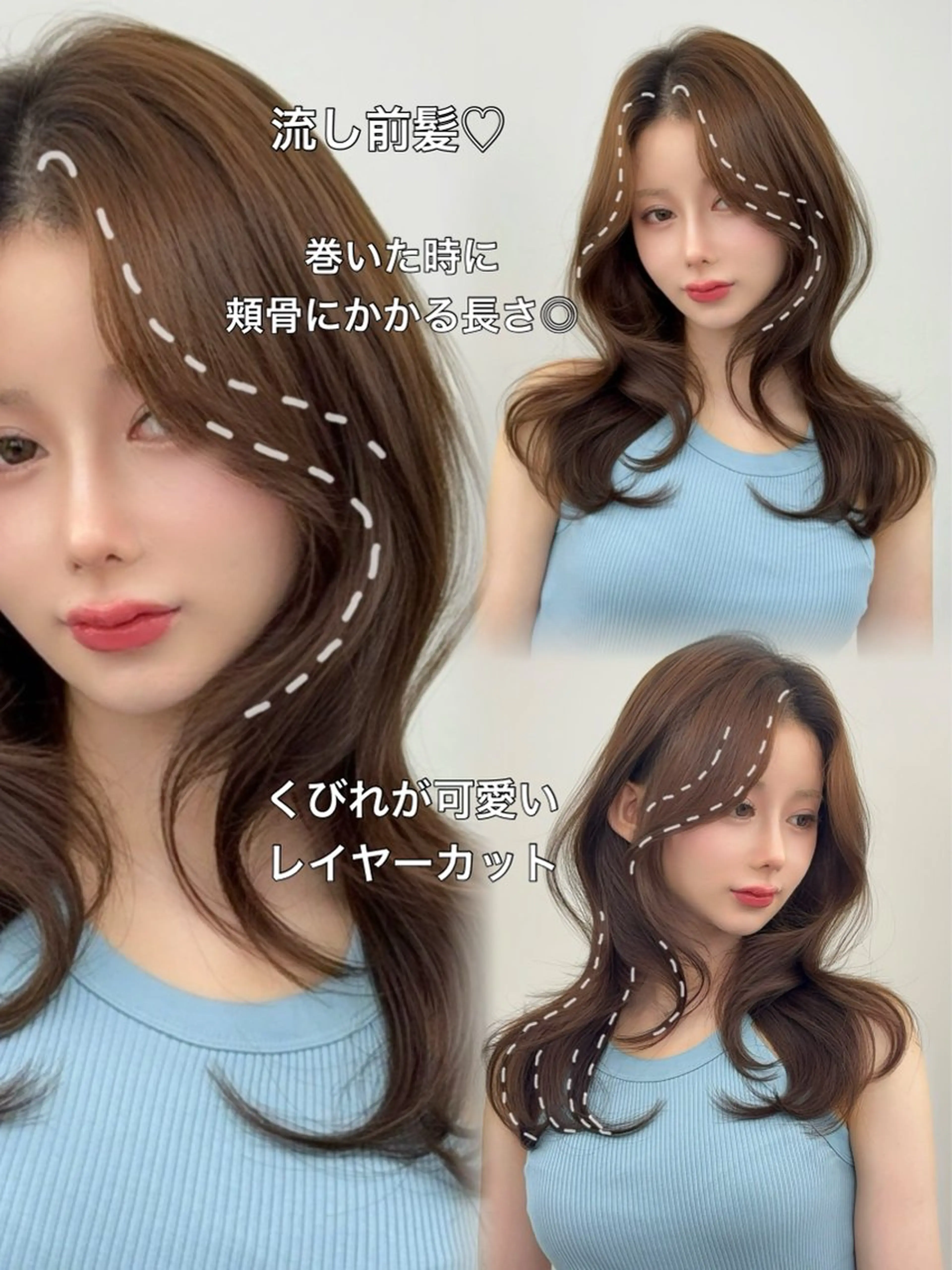 ロング カラー 小顔カット カット ヘアカラー トリートメント 韓国ヘア/レイヤー/ 顔まわり足立遥奈のヘアスタイル