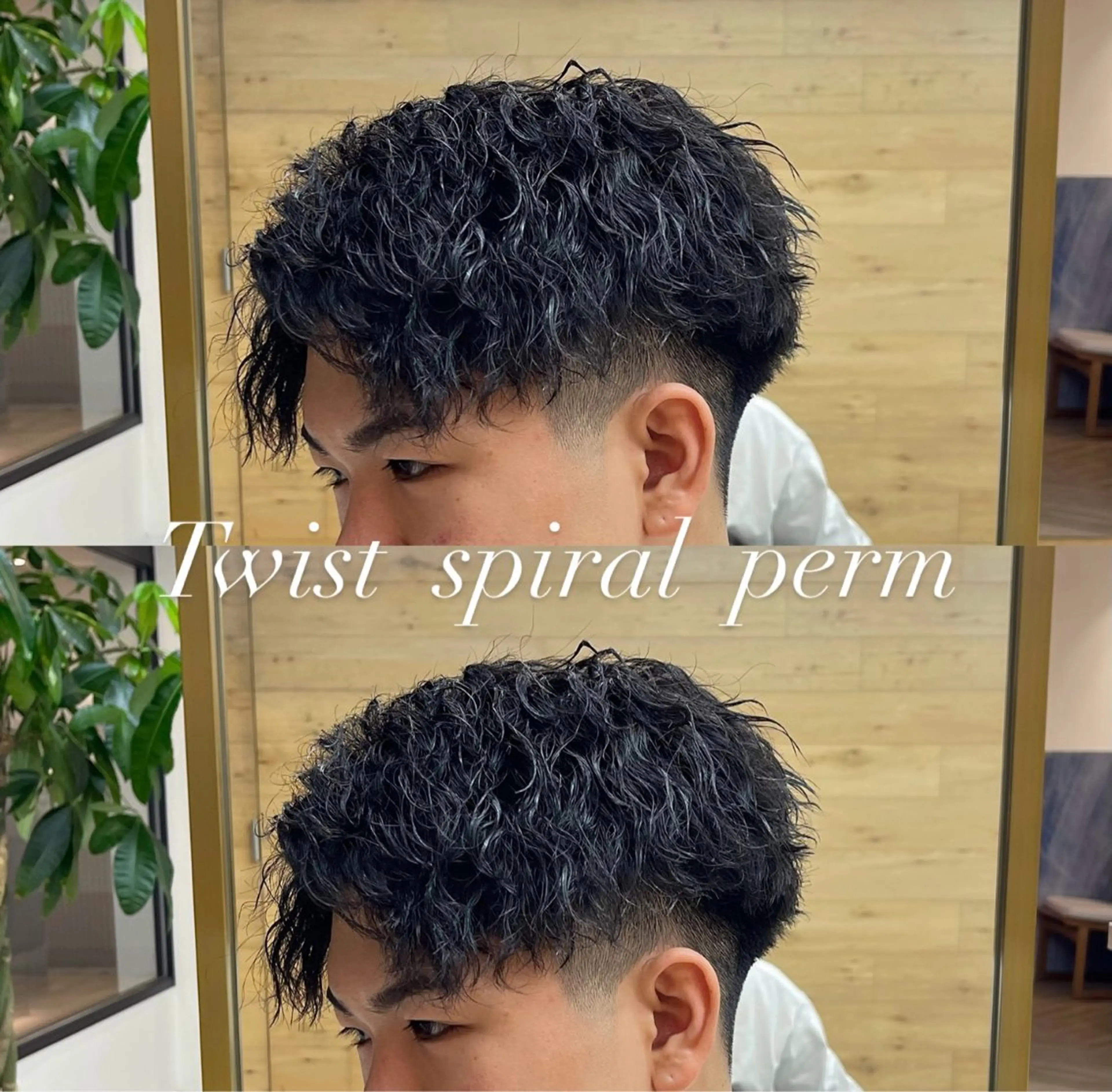 ショート パーマ カット パーマ 【再現性120%】 🔥龍也リュウヤ🔥のヘアスタイル