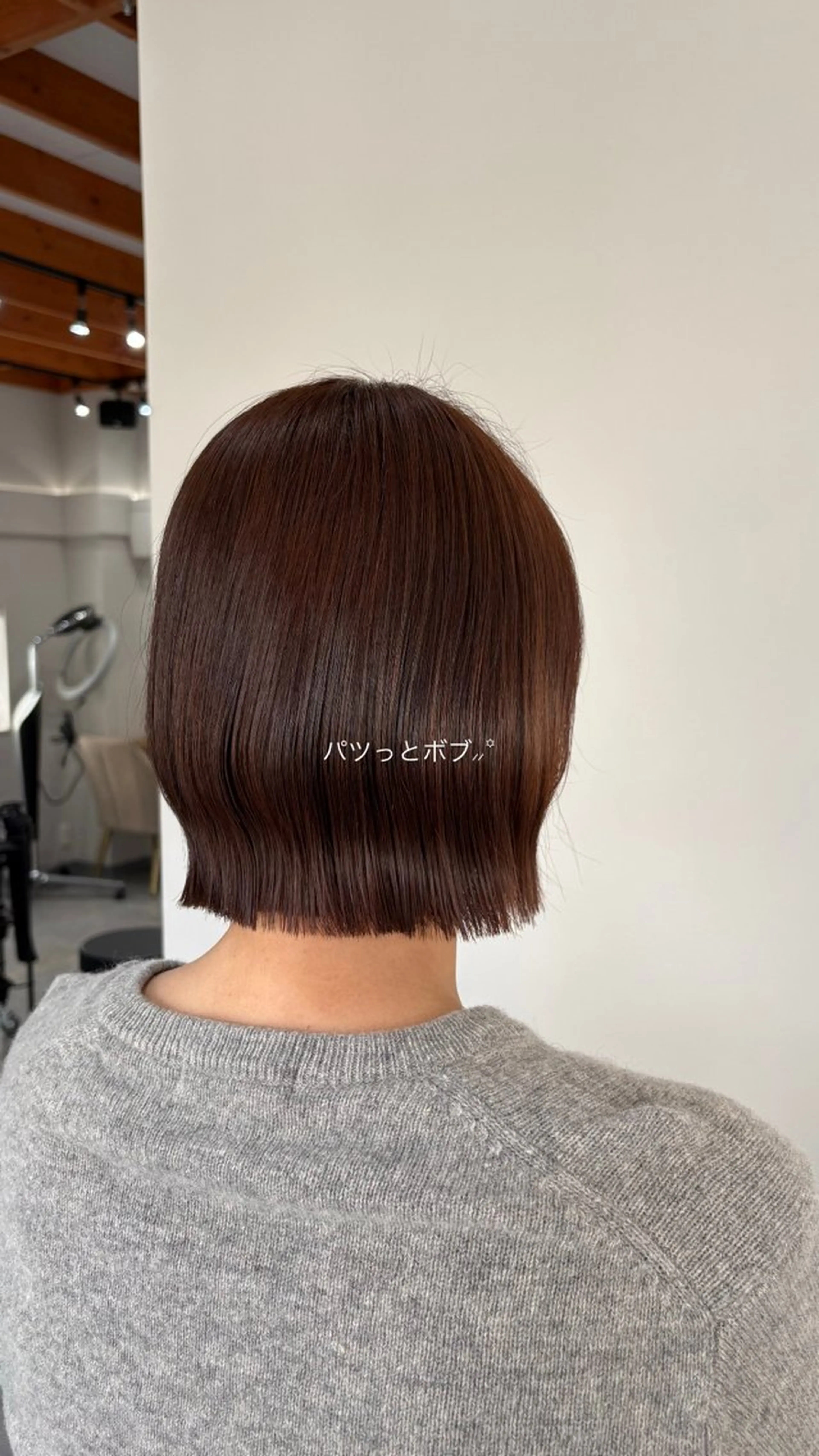 ショート 谷口 綾架のヘアスタイル