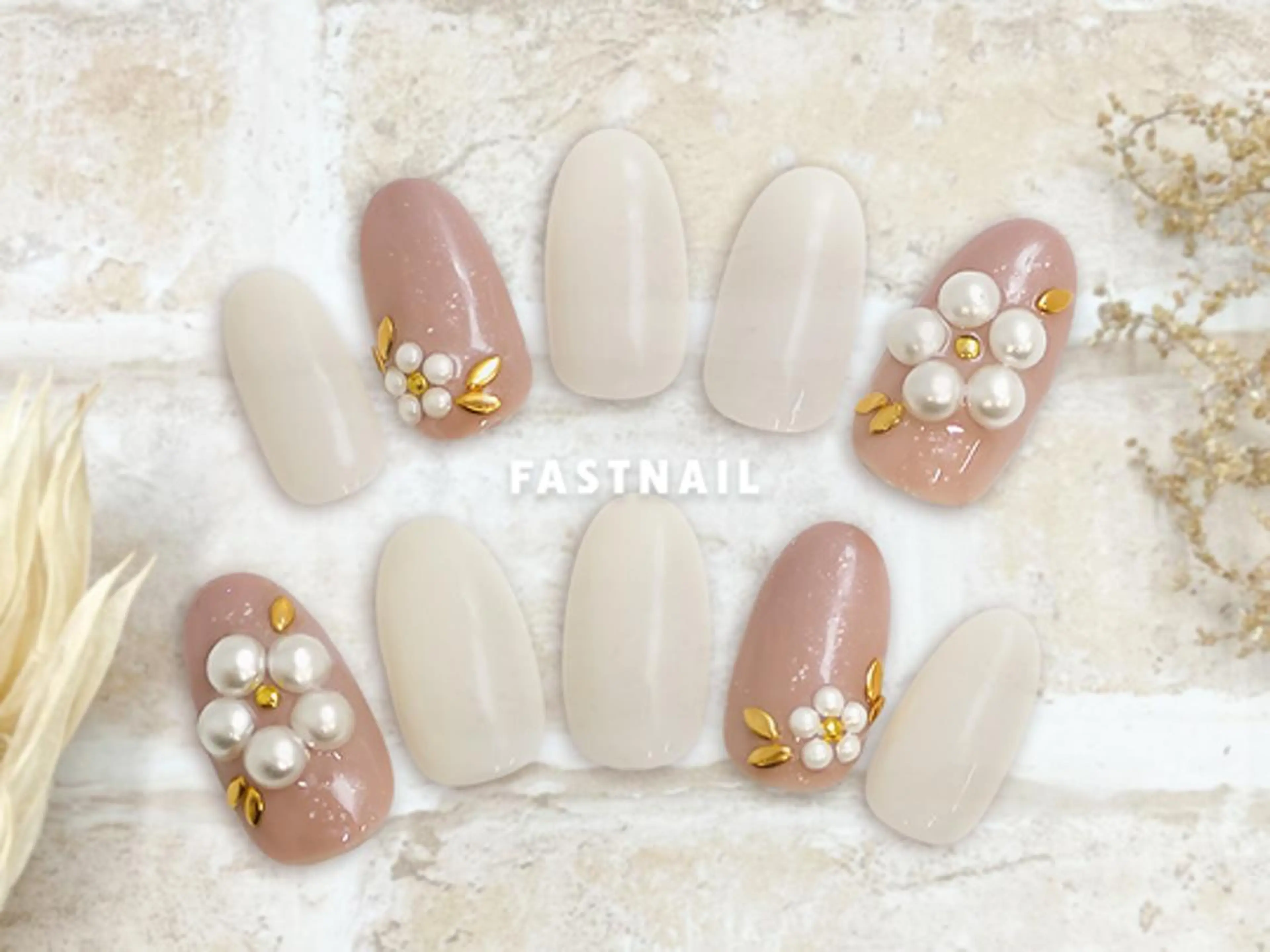 ネイル ファストネイル 八王子店のネイルデザイン