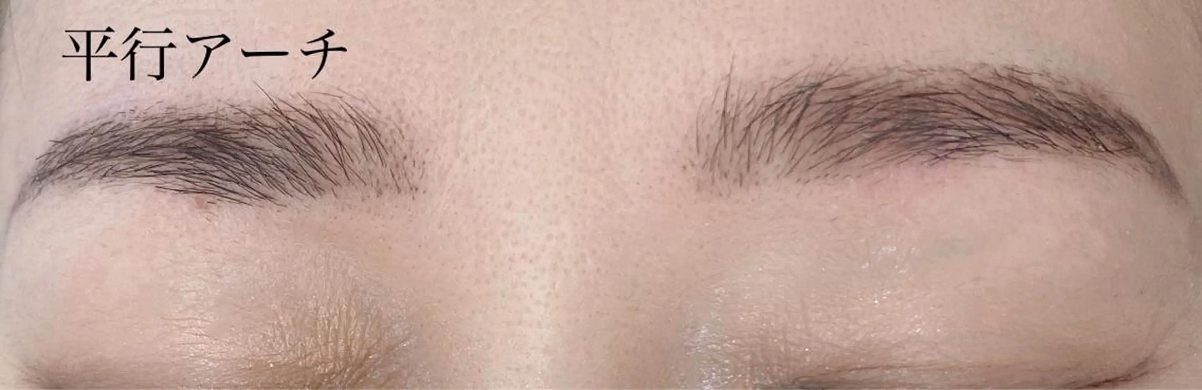 アイブロウ .ula 𝑨𝒚𝒂𝒌𝒂のマツエク・マツパデザイン