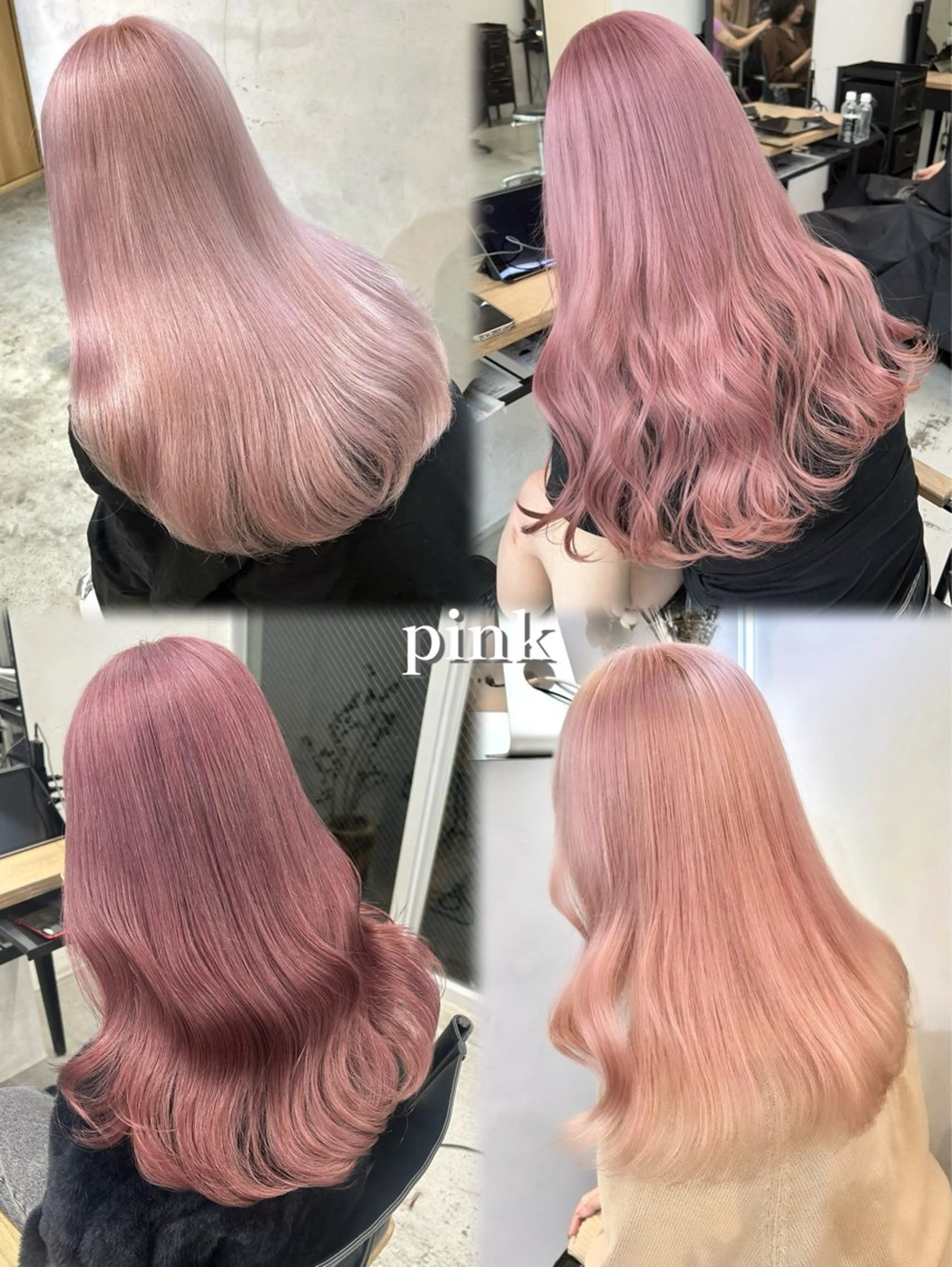 ロング カラー ピンクカラー カット ヘアカラー トリートメント 🧸艶々韓国ヘア 🧁mizunaのヘアスタイル