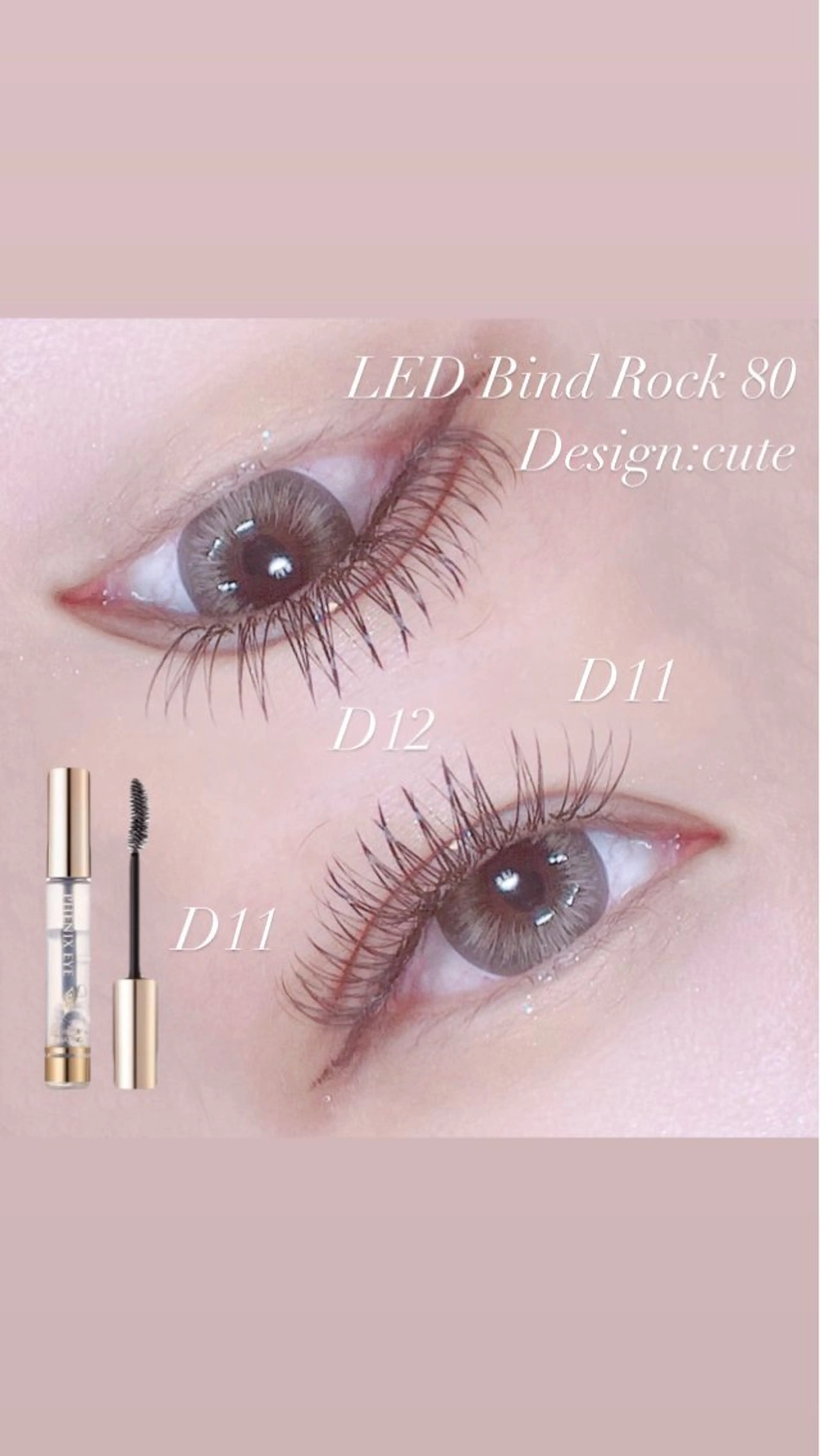 マツエク・マツパ マツエク MONSTER EYELaSHのマツエク・マツパデザイン