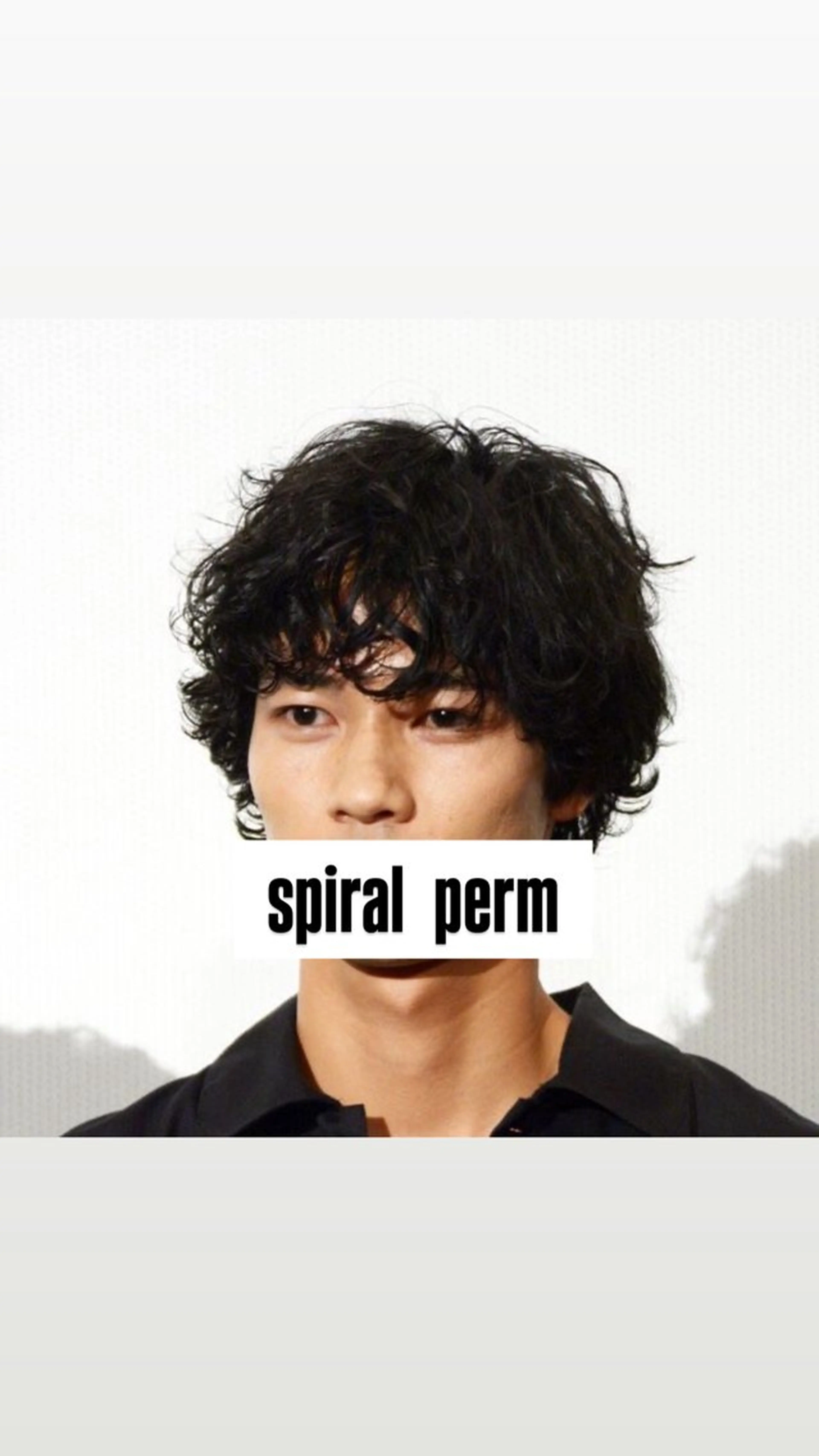 パーマ メンズ デザインパーマ🌀 KAISEIのヘアスタイル