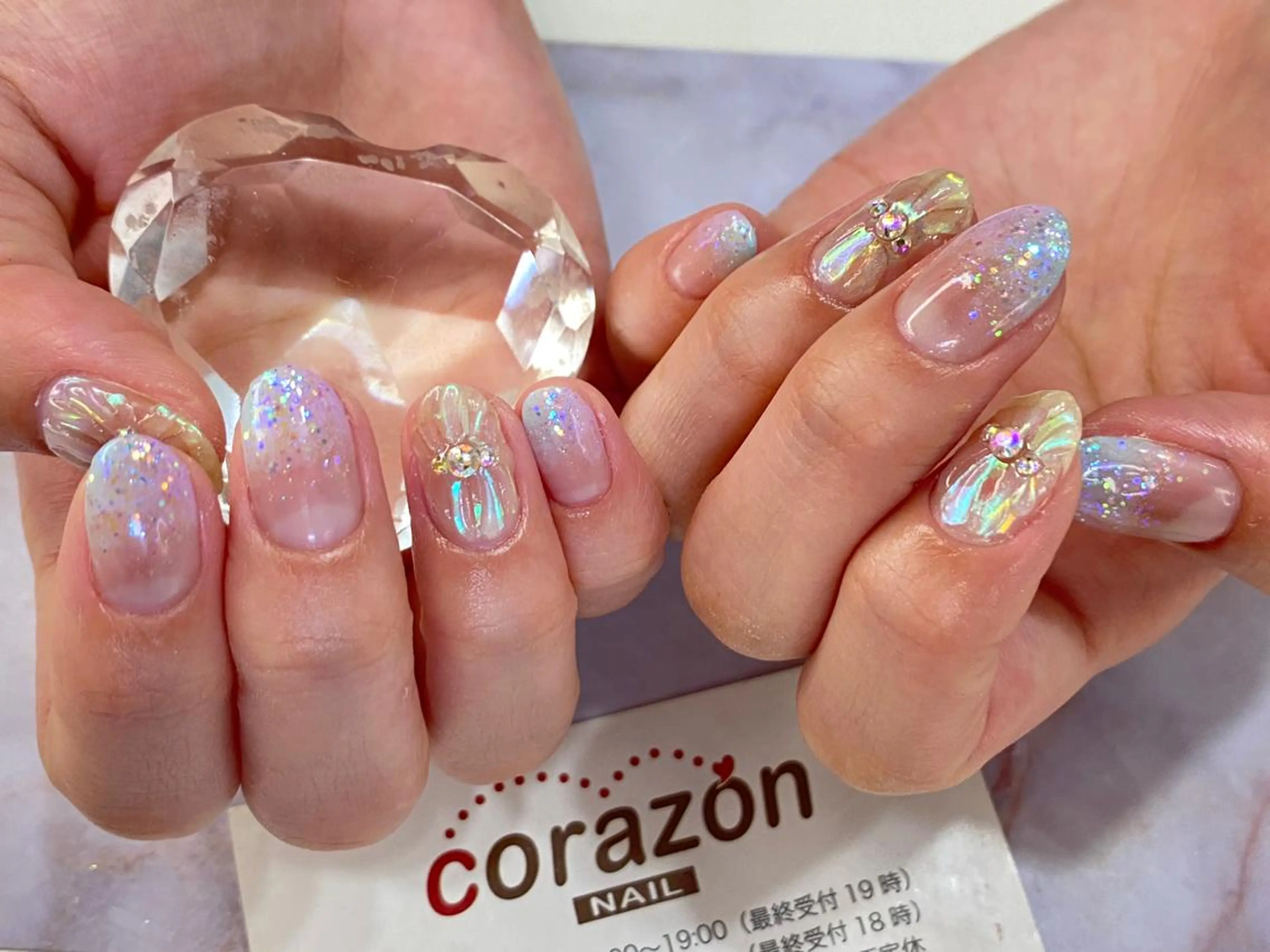 ネイル アートネイル オーロラネイル グラデーション キラキラネイル 水色 corazon所属・ネイリスト aicoのネイルデザイン