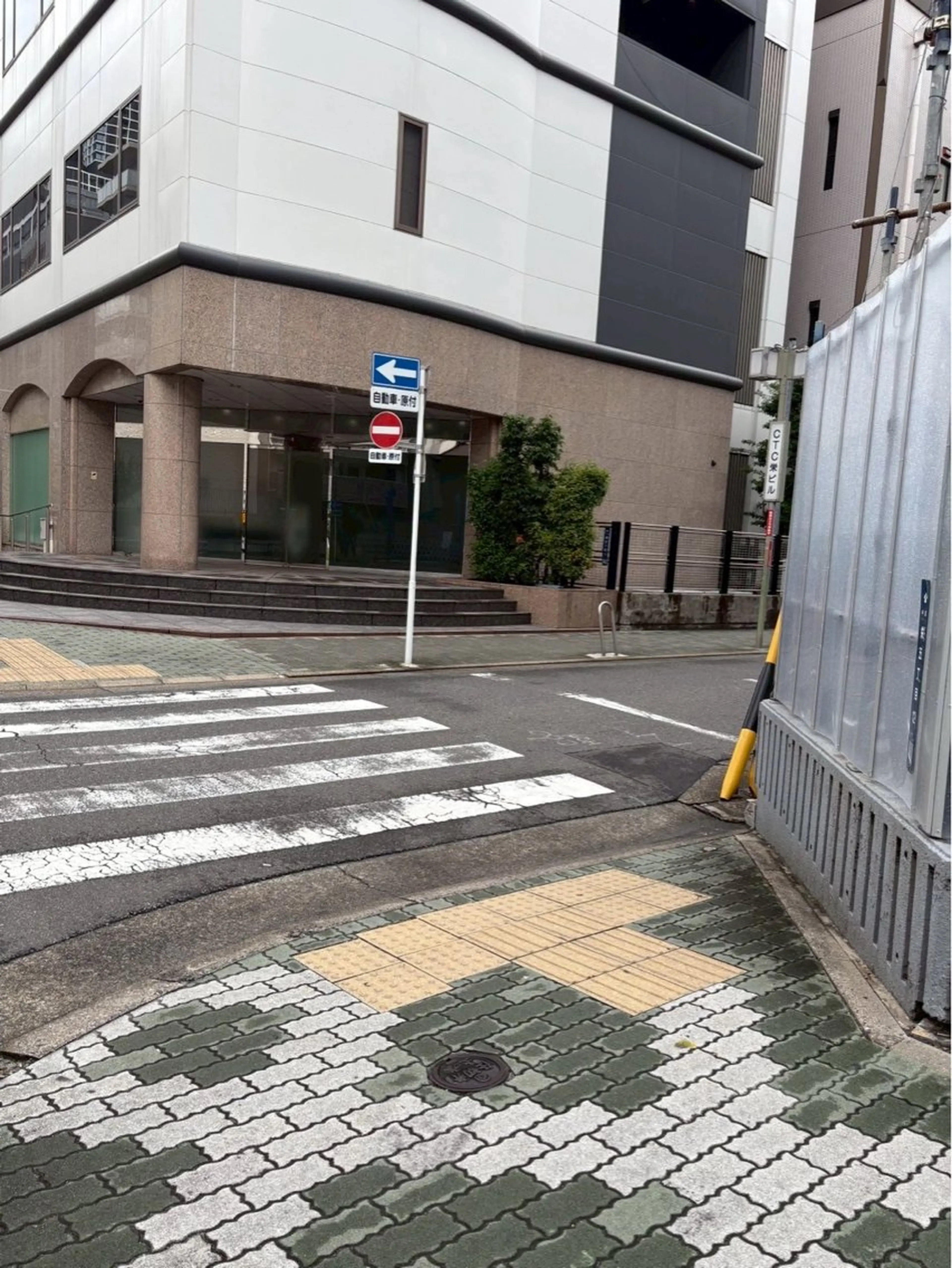 リラクゼーション Rのエステ・リラクイメージ