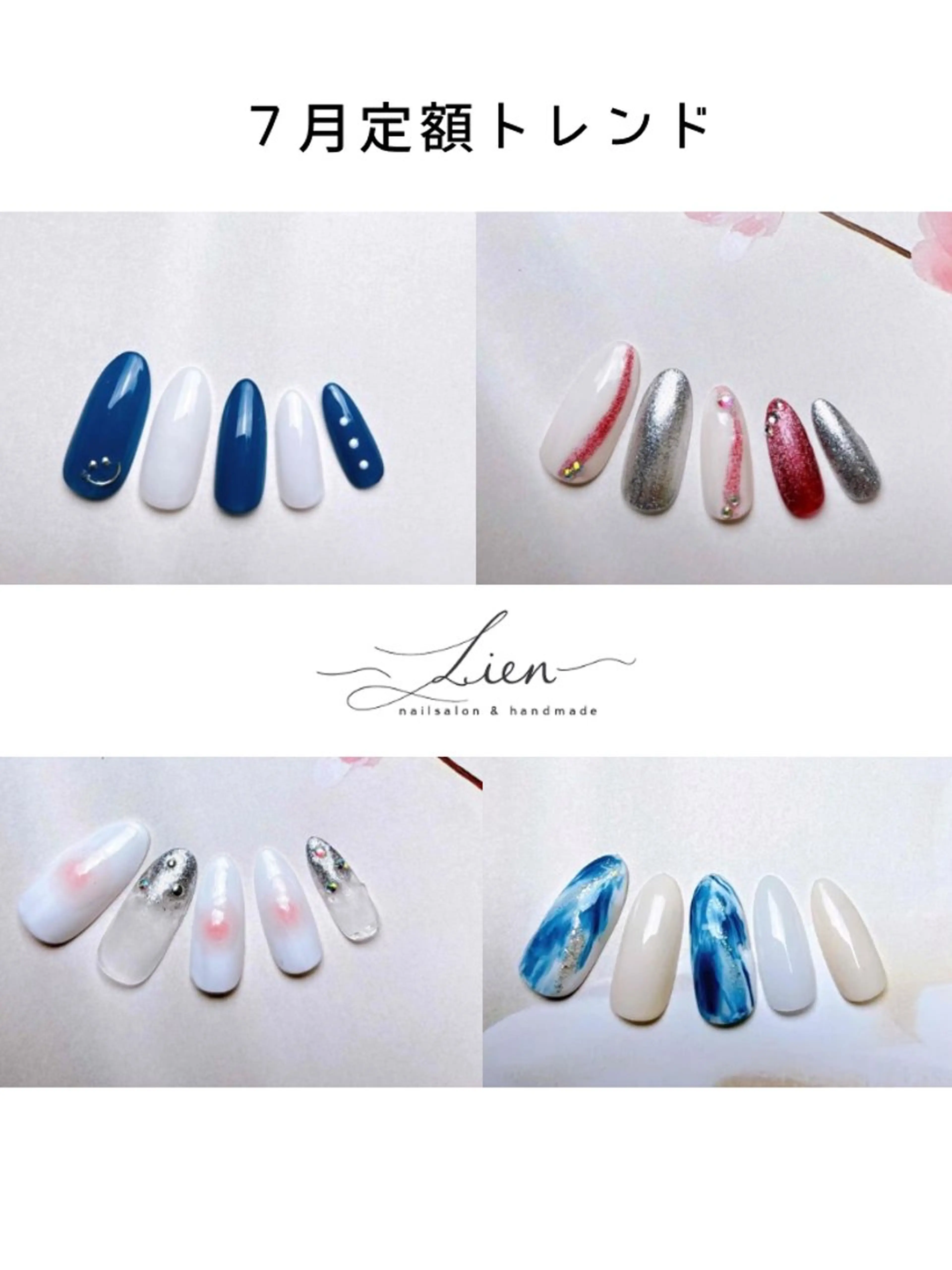 ネイル a sachikoのネイルデザイン