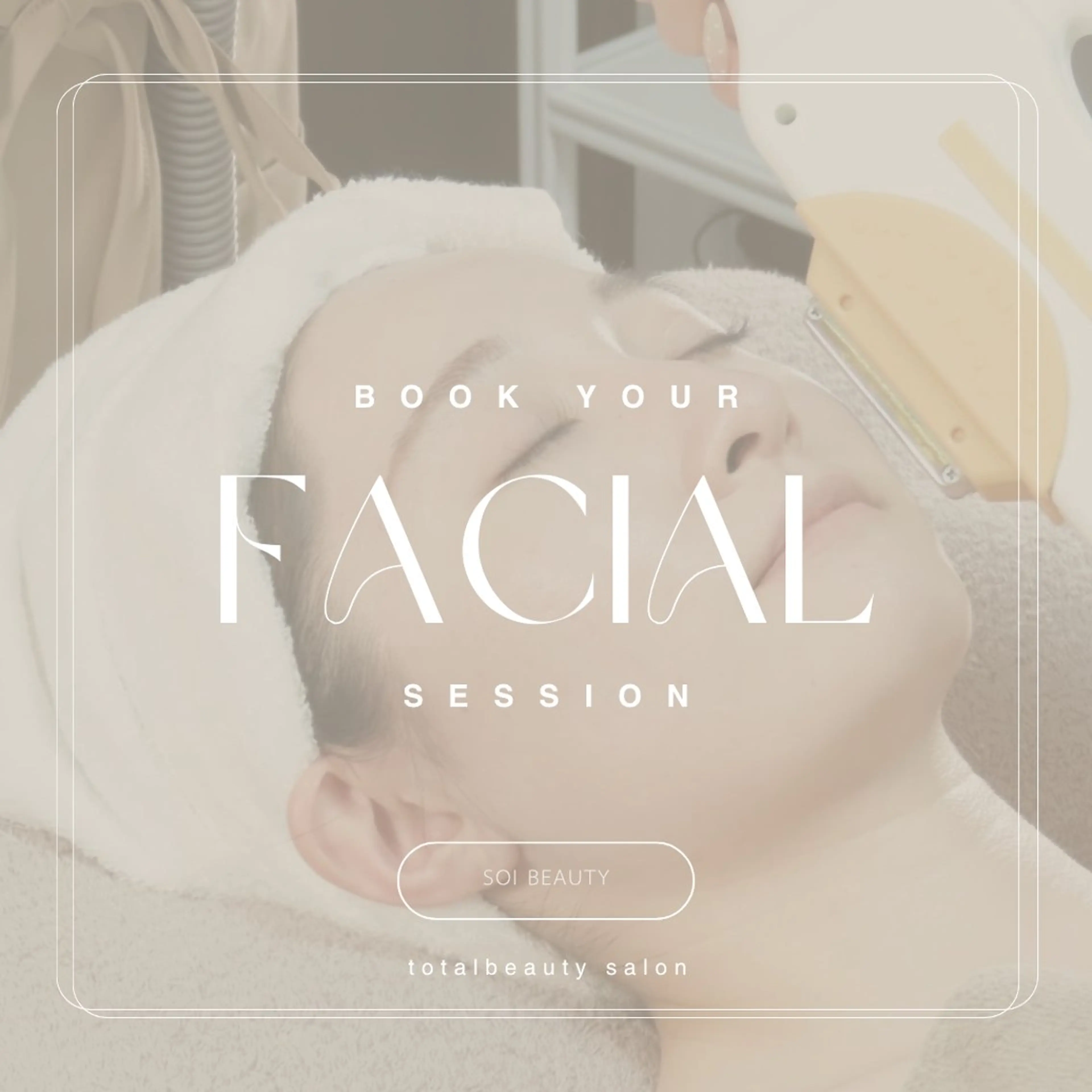 肌質改善フェイシャル✨【肌のハリ・トーンup】の写真