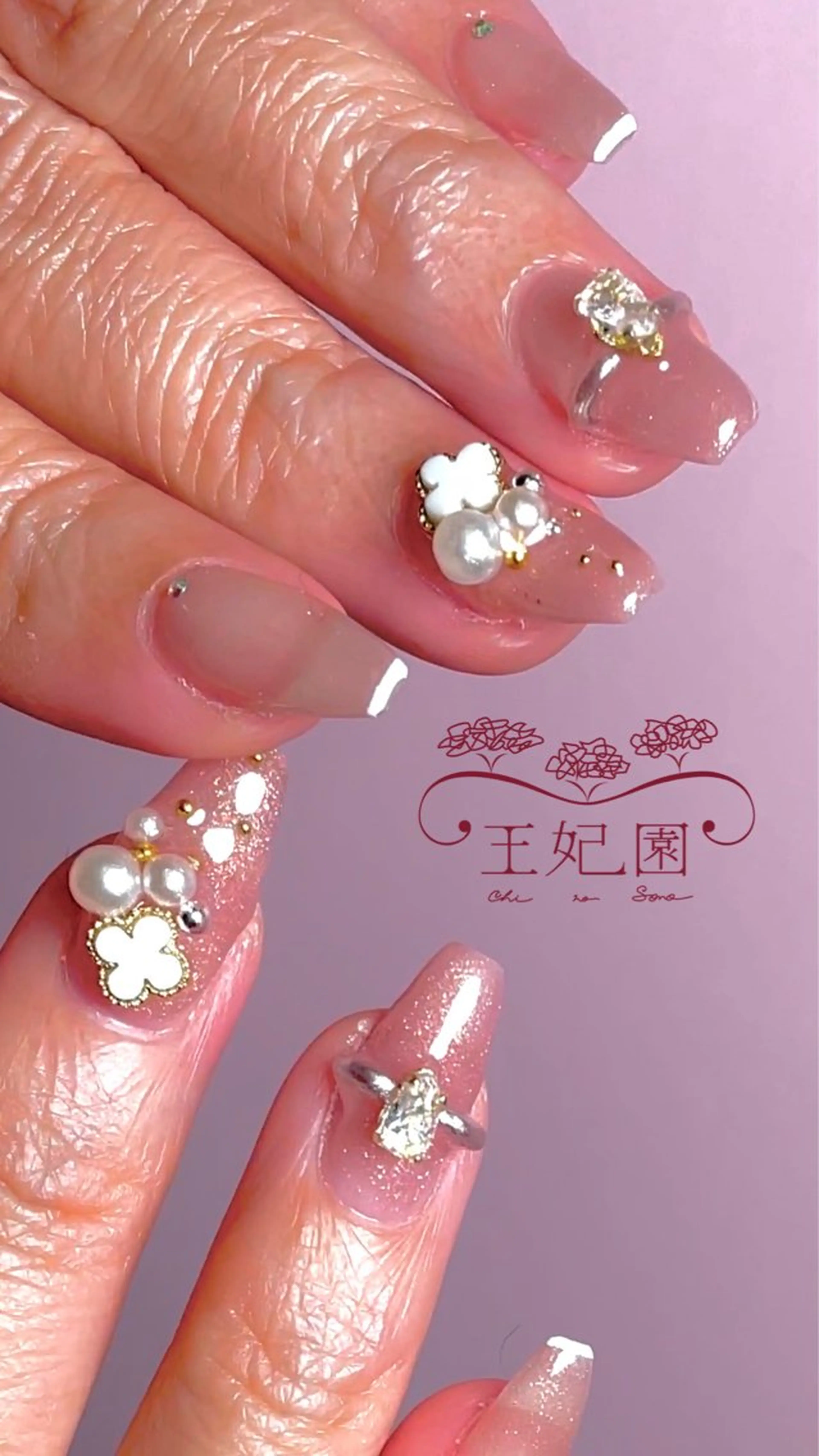 ネイル フレンチネイル ガラスフレンチ ハート 氷ネイル・うるうるネイル キラキラネイル nail salon王妃の園所属・王妃の園 ohinosonoのネイルデザイン